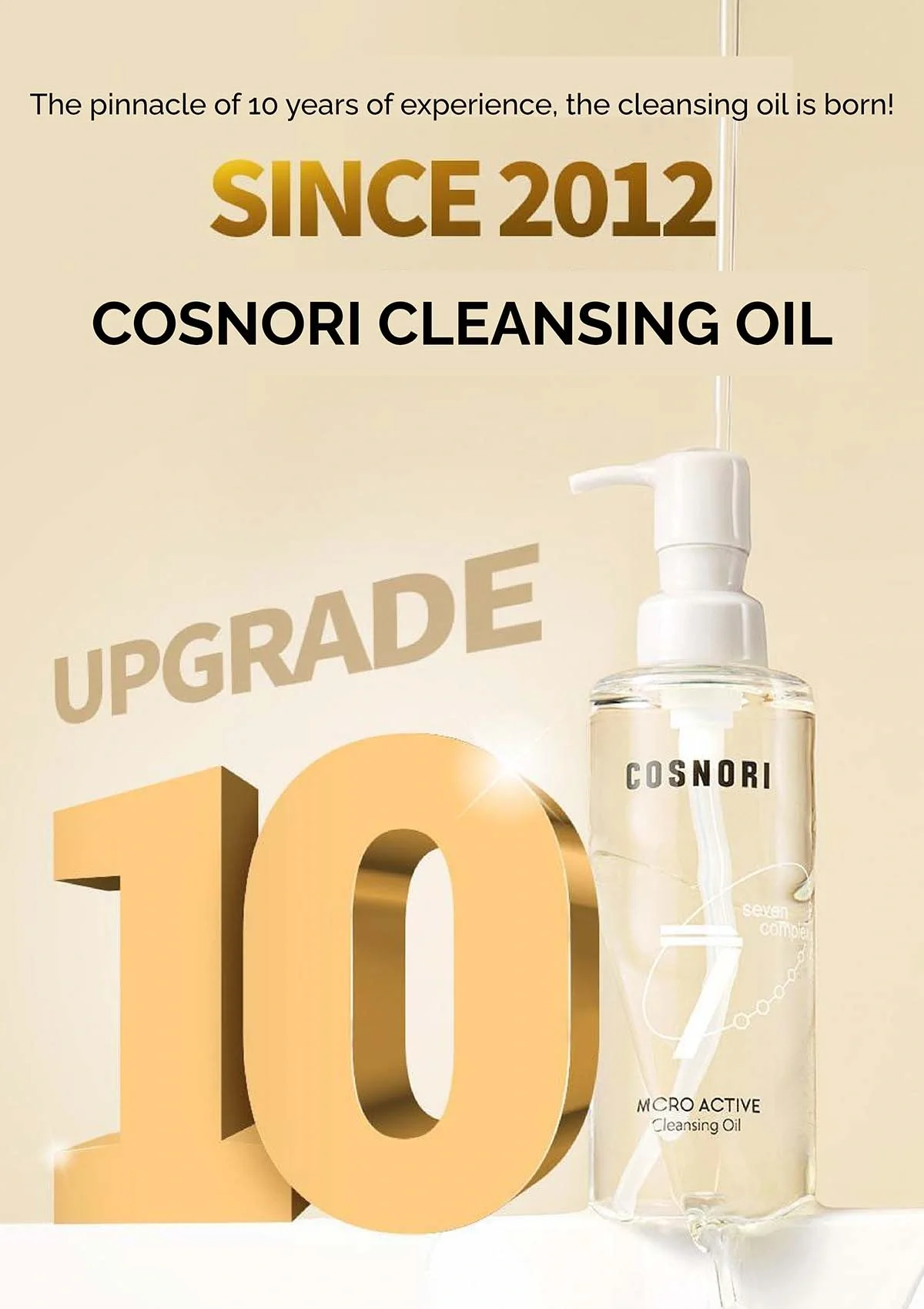 [COSNORI] Micro Active Cleansing Oil 200ml - Image 21