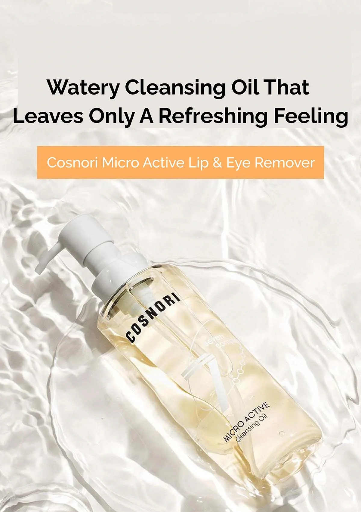 [COSNORI] Micro Active Cleansing Oil 200ml - Image 3