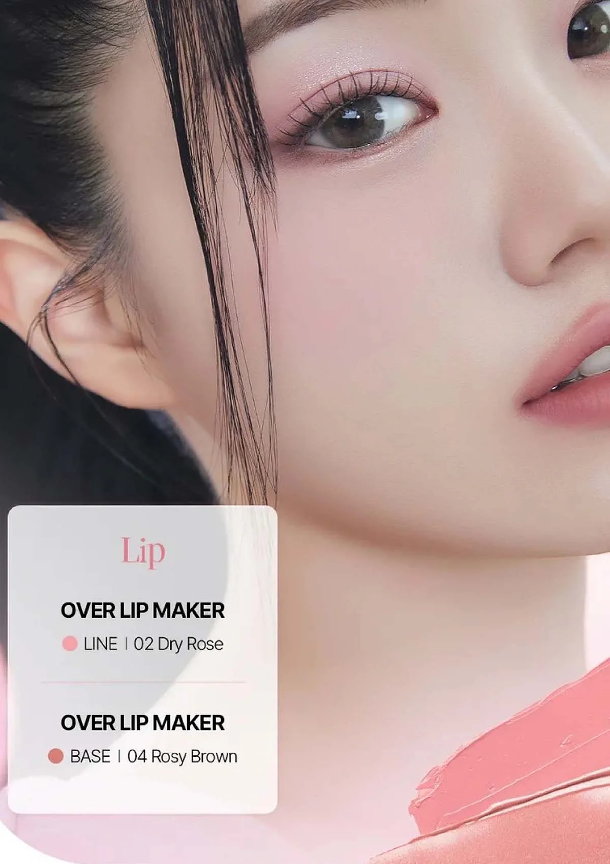 [COSNORI] Soft Drawing Overlip Maker 0.4g - Image 5
