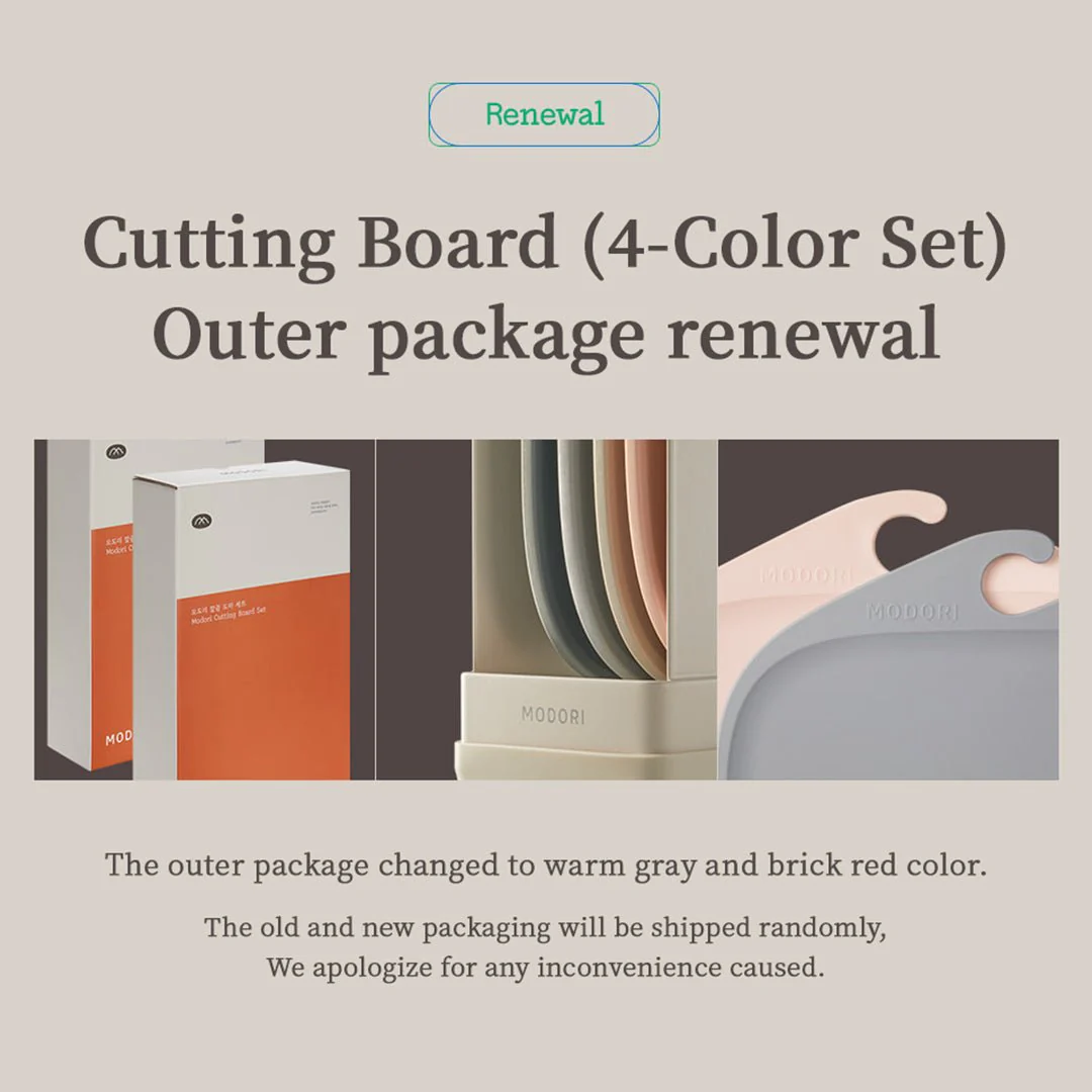 [MODORI] Cutting Board Set Ivory | Black Edition (1 Set = 4 Boards) - Image 7