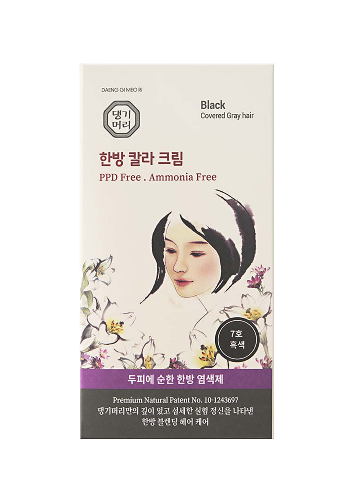 [DAENG GI MEO RI] Renewal Herbal Hair Dye - For Gray Hair Coverage - Image 7