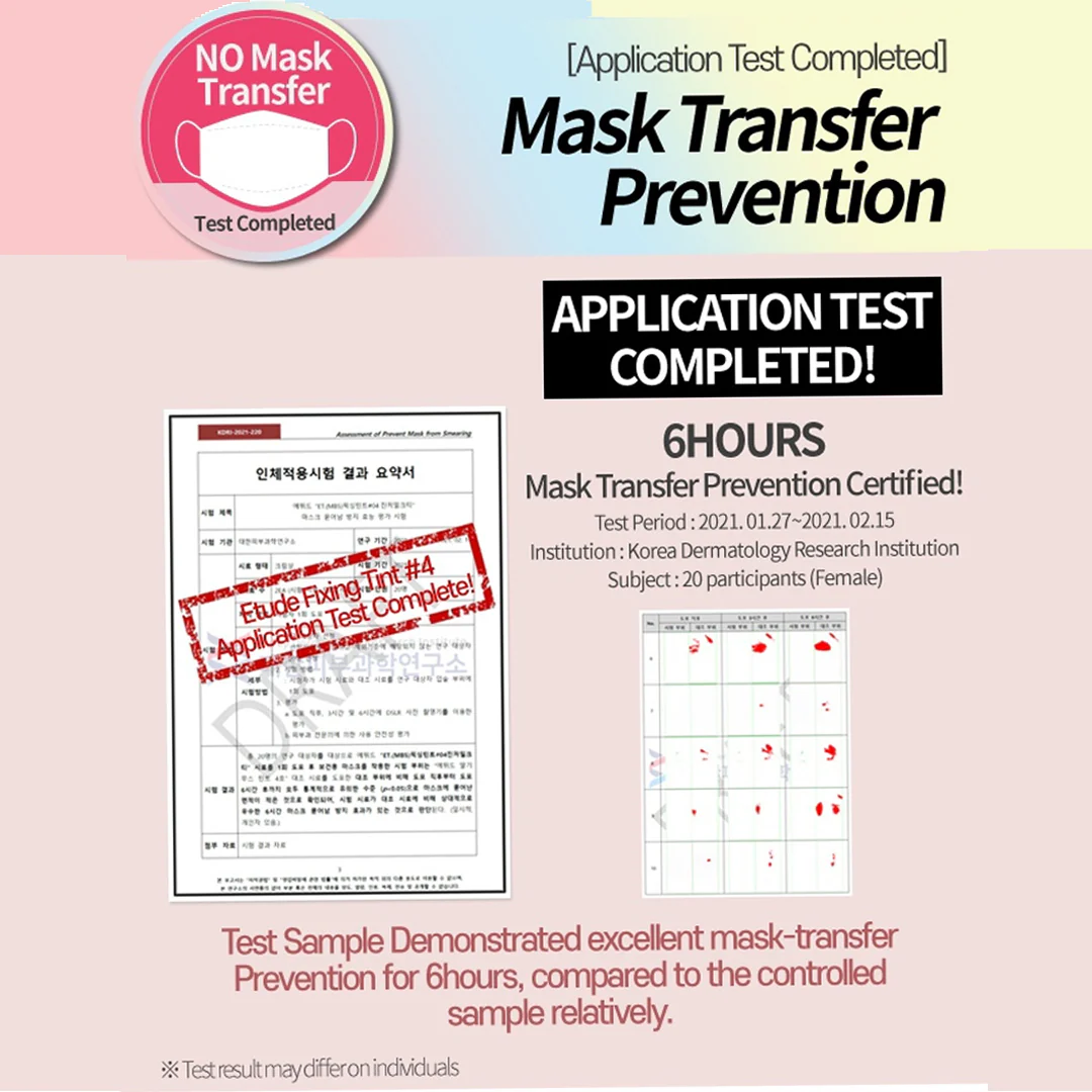 [ETUDE HOUSE] Fixing Tint 4g - Image 7