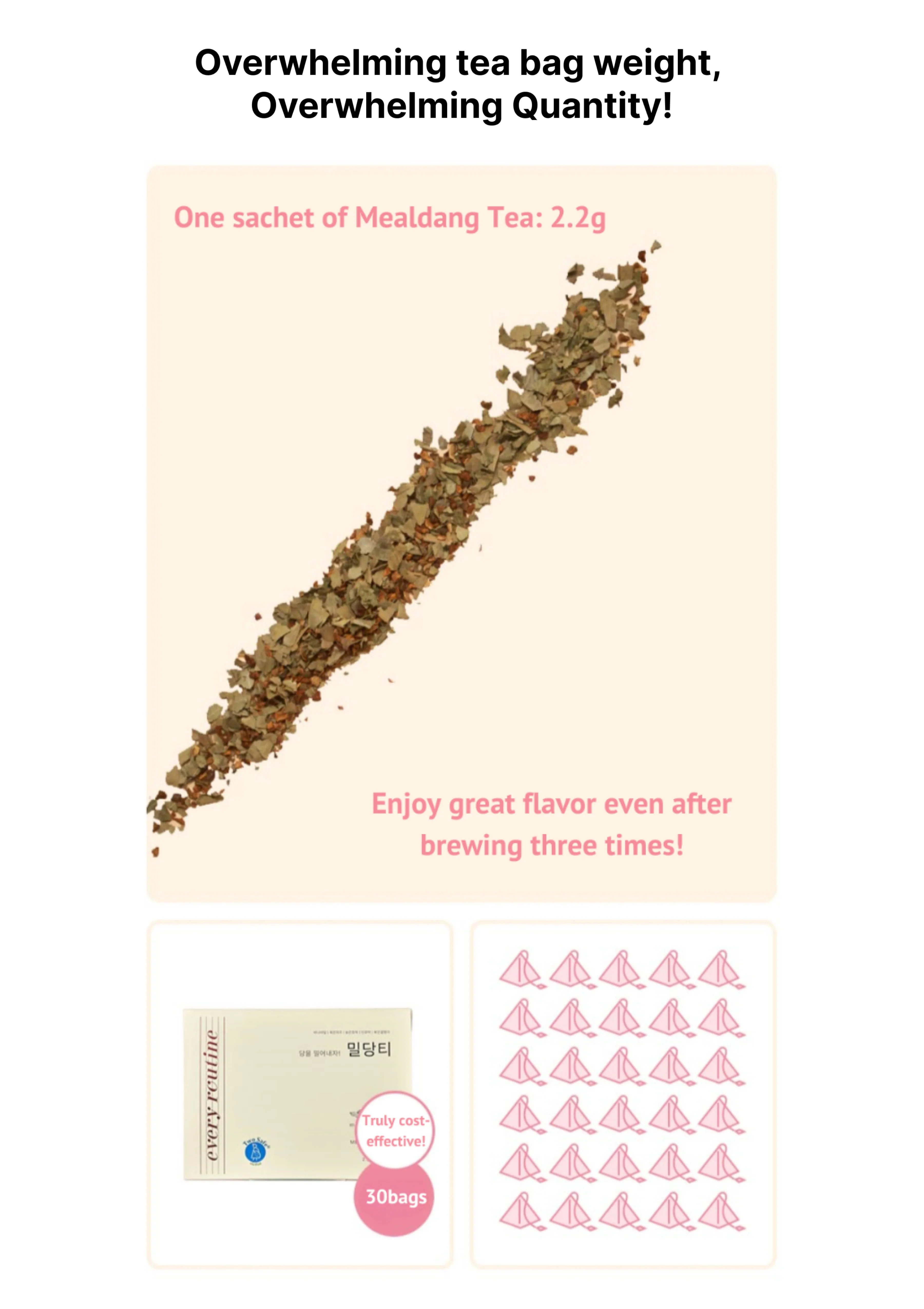[EVERY ROUTINE] Mealdang Tea (1 Box = 2.2g x 30 Pieces) - Image 25