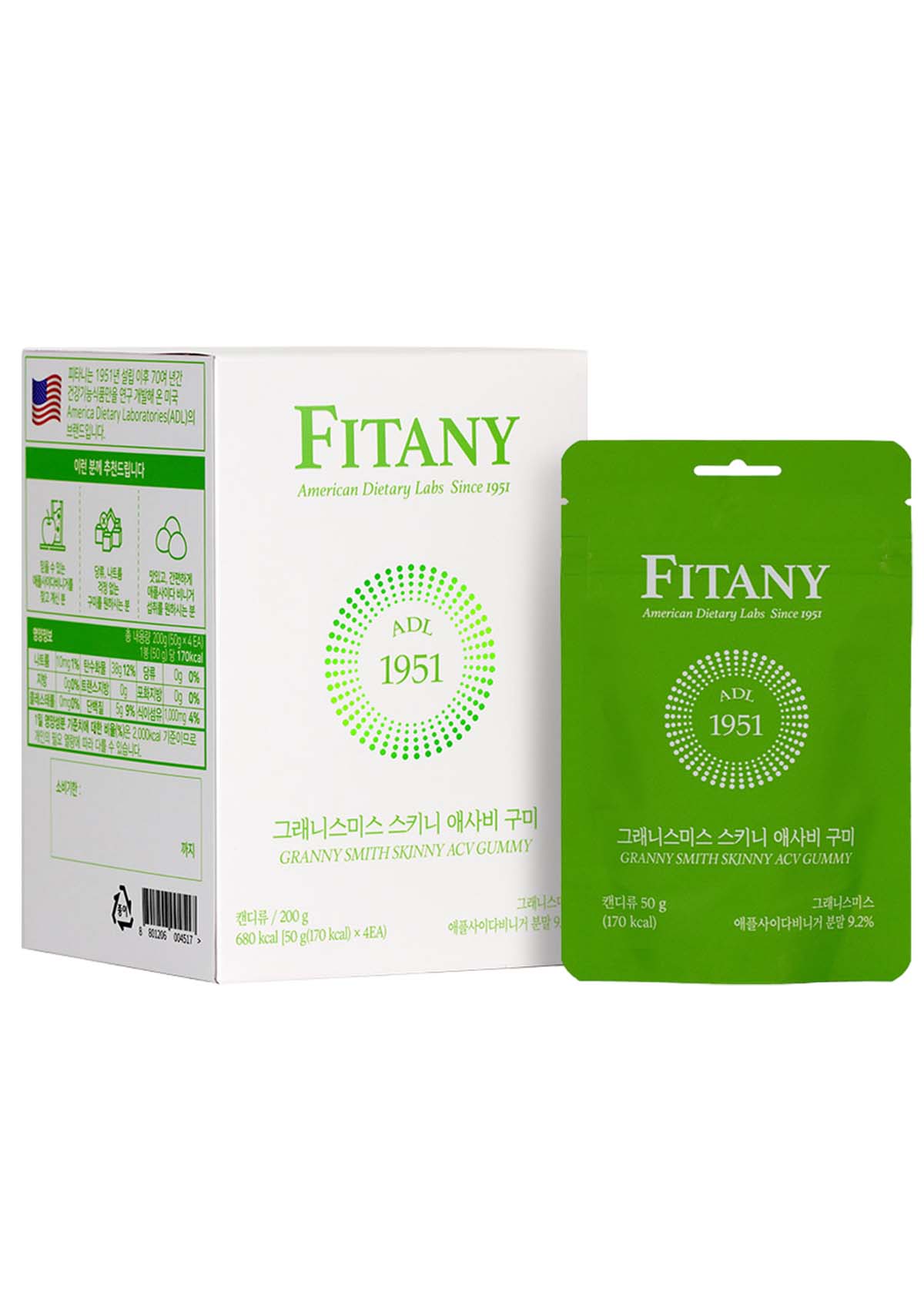 [FITANY] Granny Smith ACV Lozenge | Tablet | Gummy - Image 6