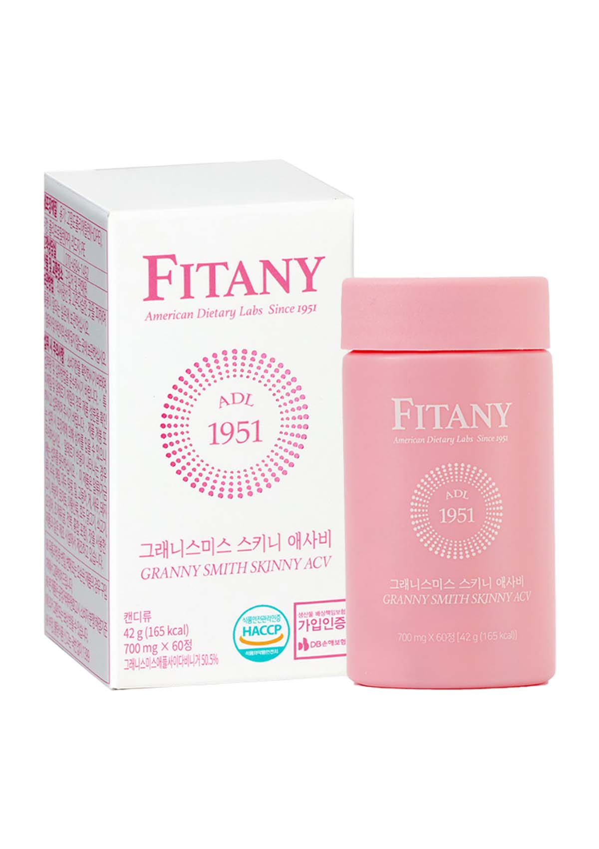 [FITANY] Granny Smith ACV Lozenge | Tablet | Gummy - Image 7