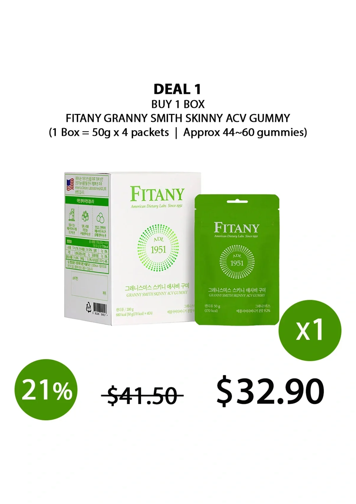 [FITANY] Granny Smith Skinny ACV Gummy (1 Box = 50g x 4 packets) - Image 23