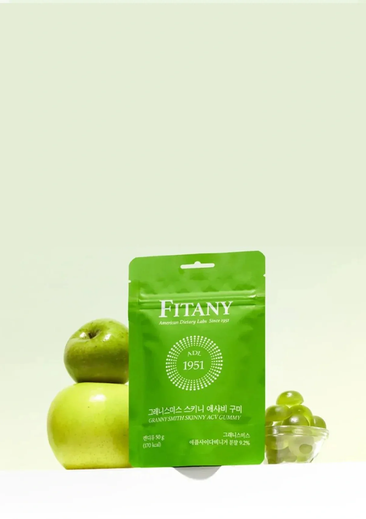 [FITANY] Granny Smith Skinny ACV Gummy (1 Box = 50g x 4 packets) - Image 3
