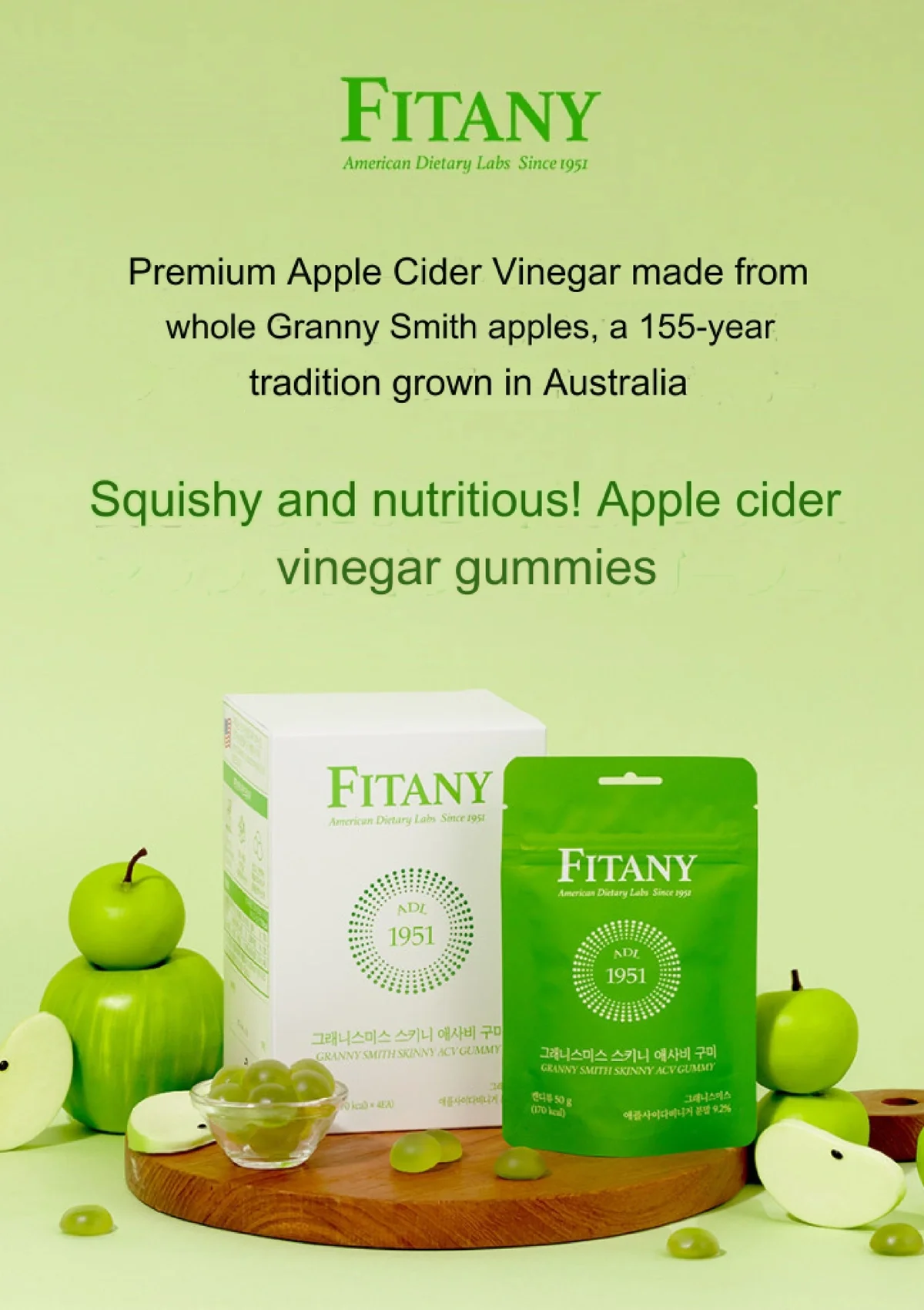 [FITANY] Granny Smith Skinny ACV Gummy (1 Box = 50g x 4 packets) - Image 5