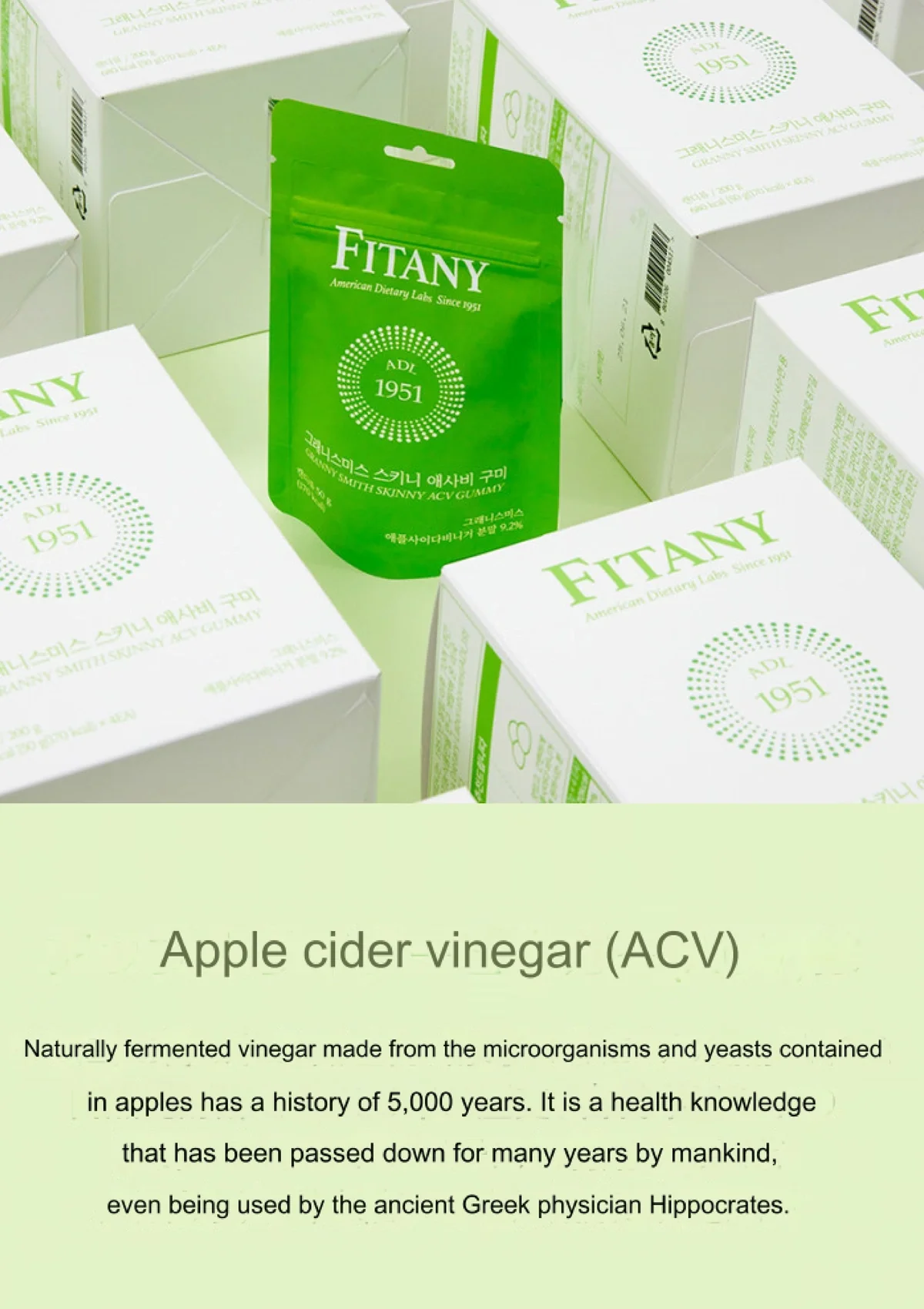 [FITANY] Granny Smith Skinny ACV Gummy (1 Box = 50g x 4 packets) - Image 9