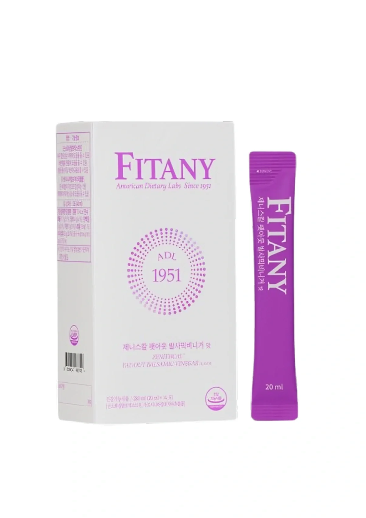 [FITANY] Zenithcal Fat Kill Slim Shot I Fat Out Balsamic Vinegar - Image 41