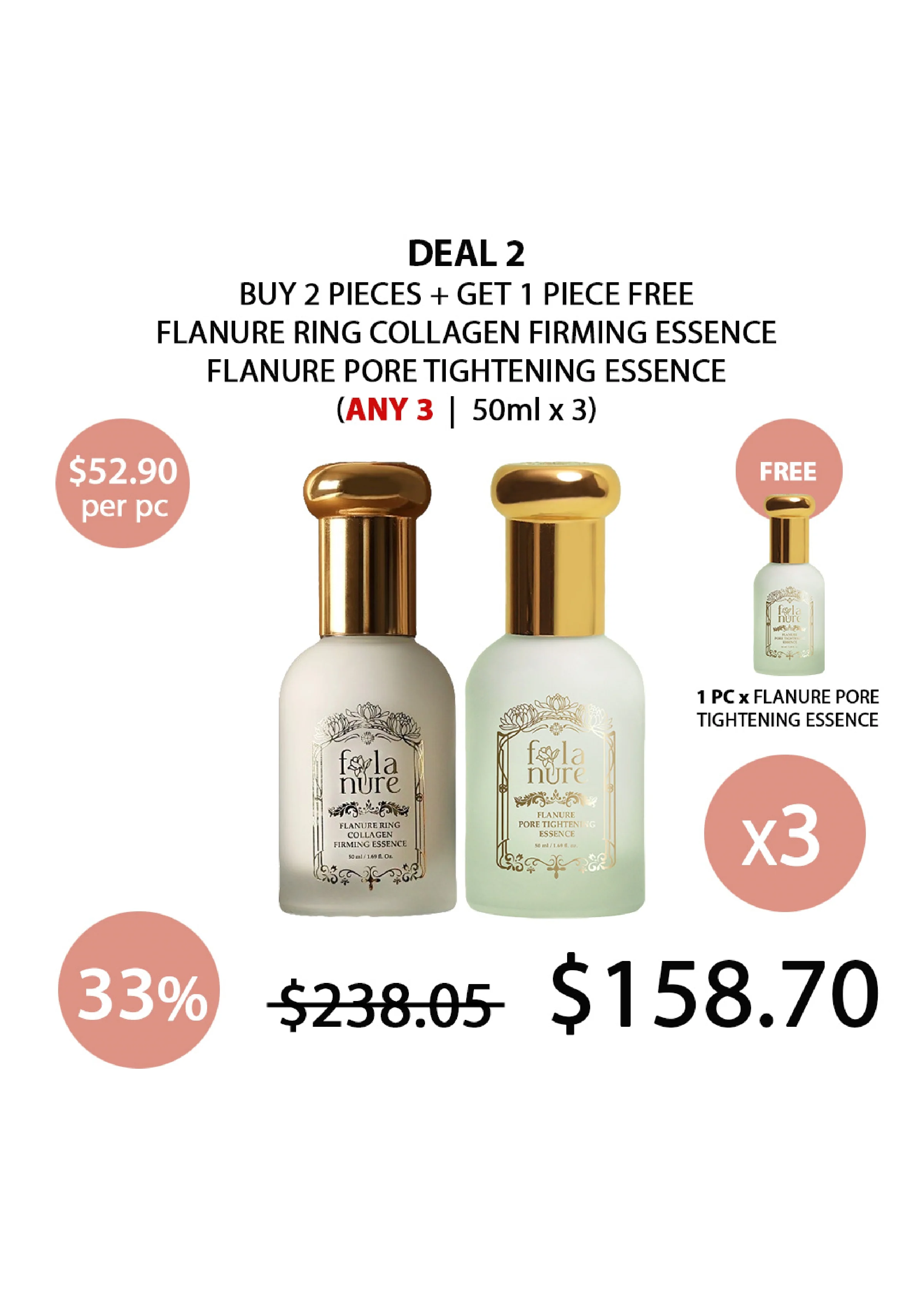 [50% OFF YEAR END SALE] [FLANURE] Pore Tightening / Ring Collagen Firming Essence 50ml - Image 13