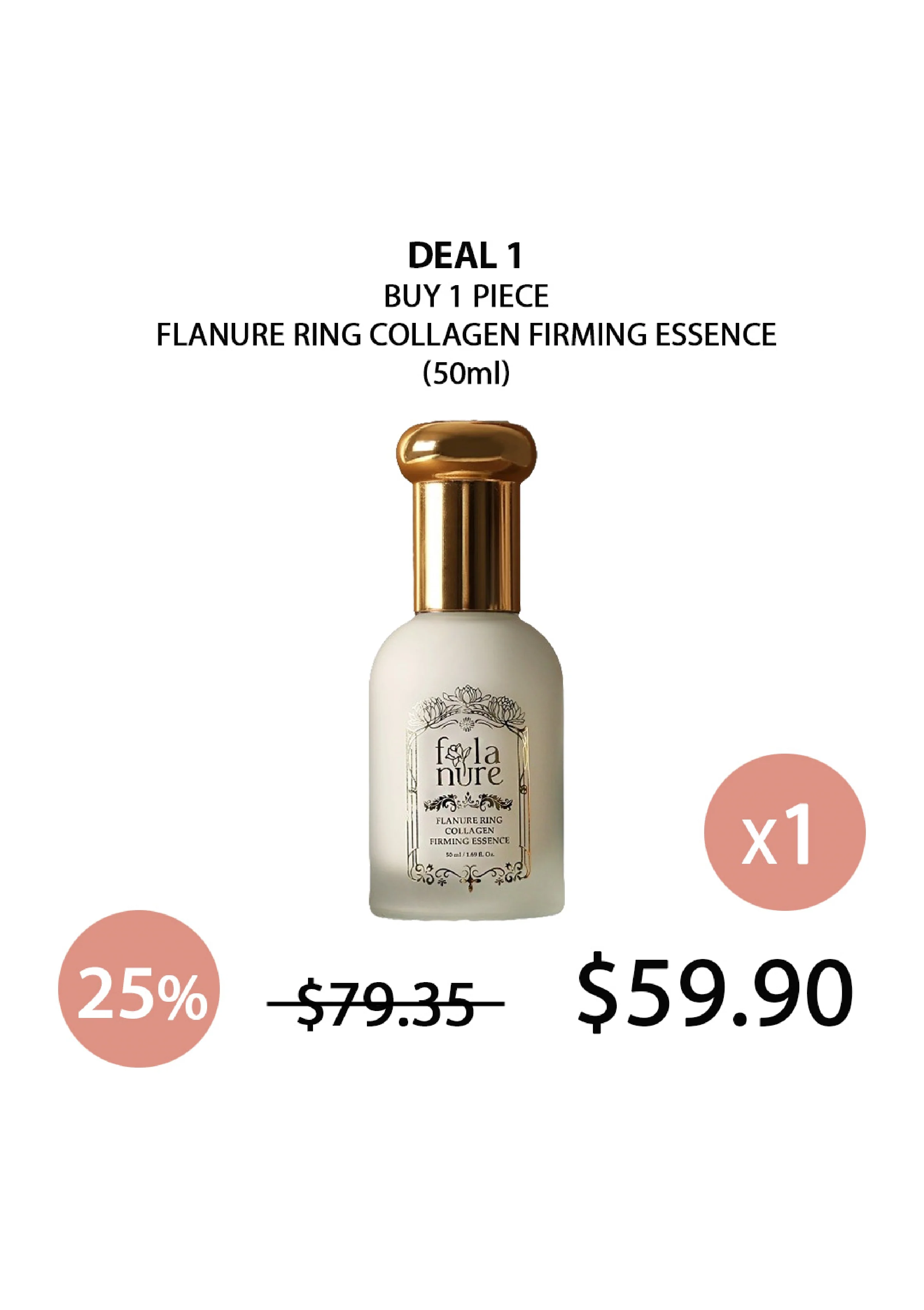 [50% OFF YEAR END SALE] [FLANURE] Ring Collagen Firming Essence 50ml - Image 5