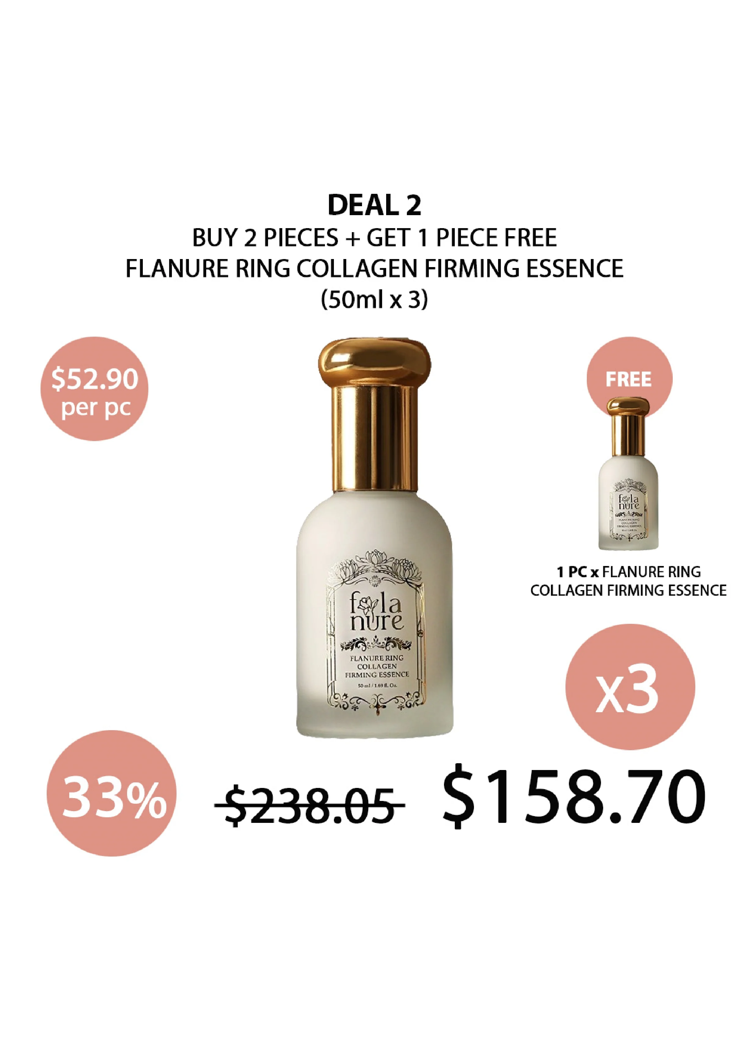[50% OFF YEAR END SALE] [FLANURE] Ring Collagen Firming Essence 50ml - Image 6
