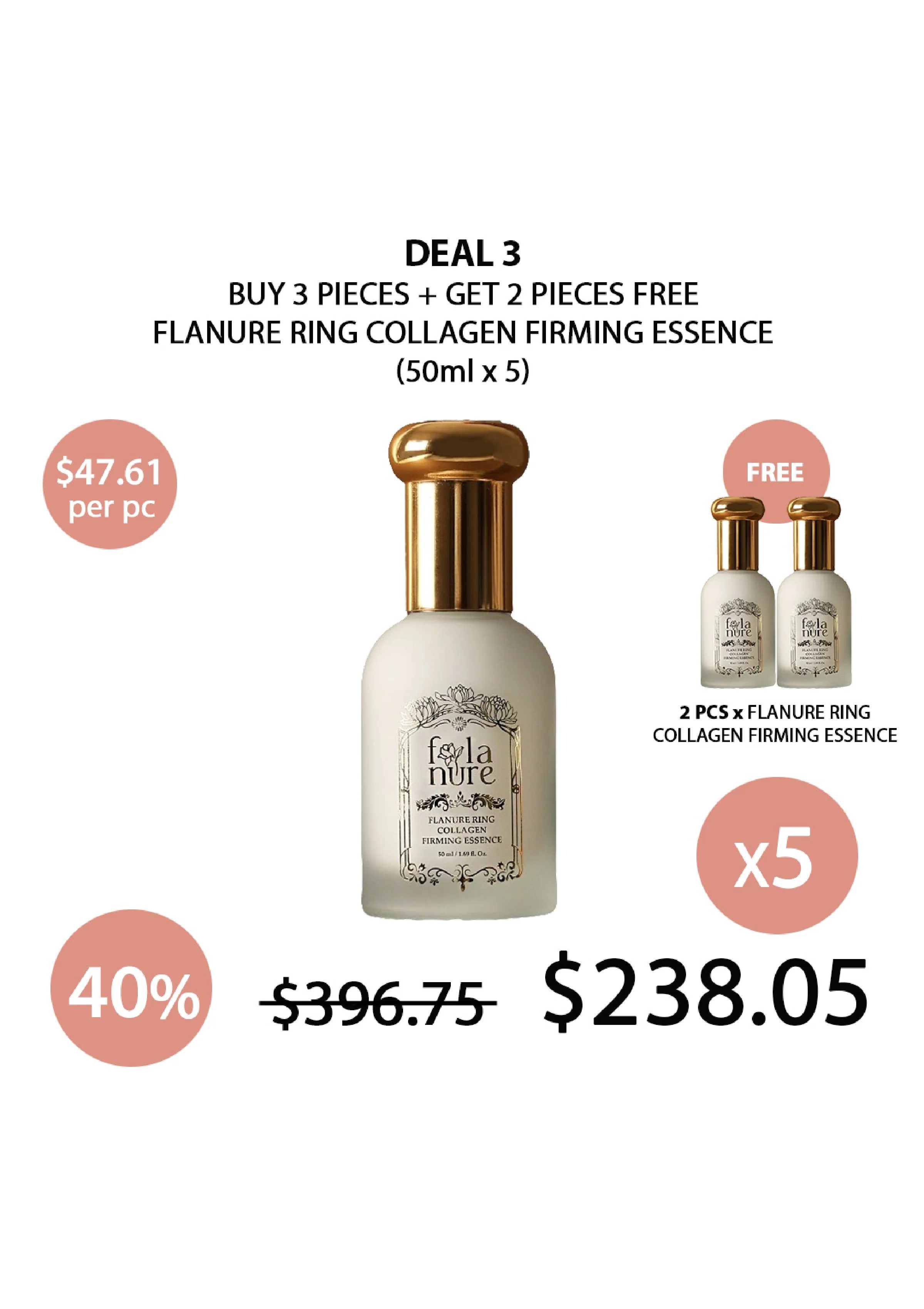 [50% OFF YEAR END SALE] [FLANURE] Ring Collagen Firming Essence 50ml - Image 7
