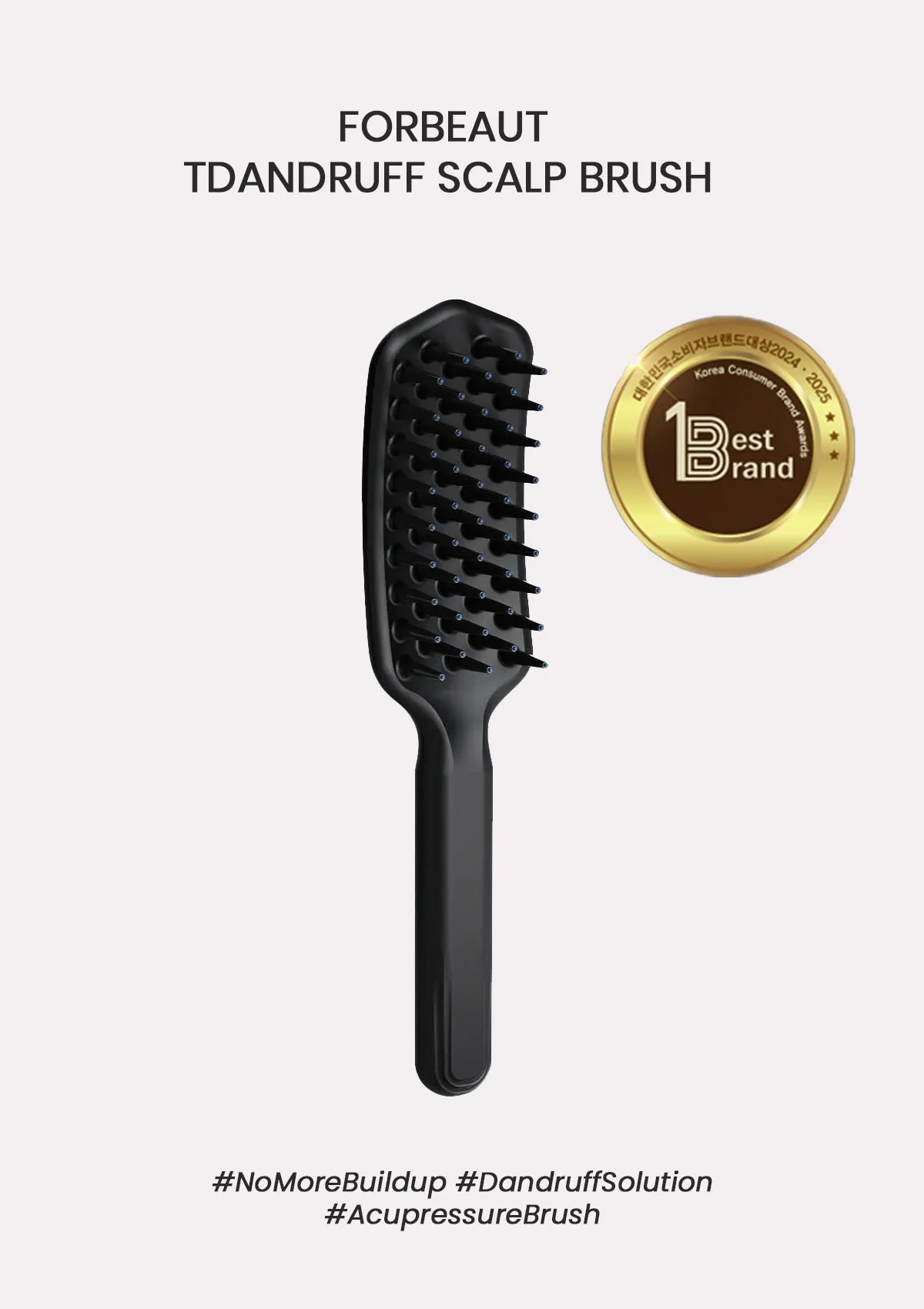 [FORBEAUT] Dandruff Scalp Brush