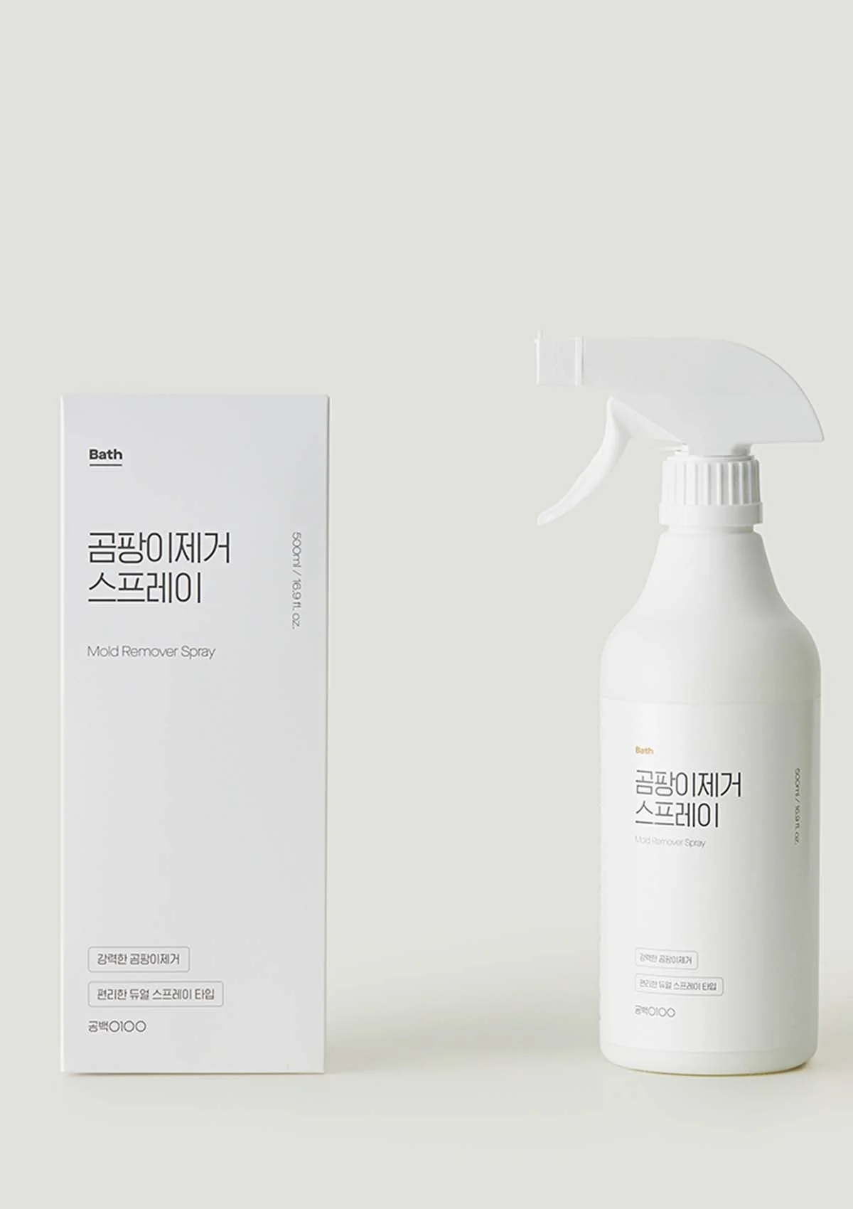 [GONG100] Mold Remover Spray 500ml - Image 2