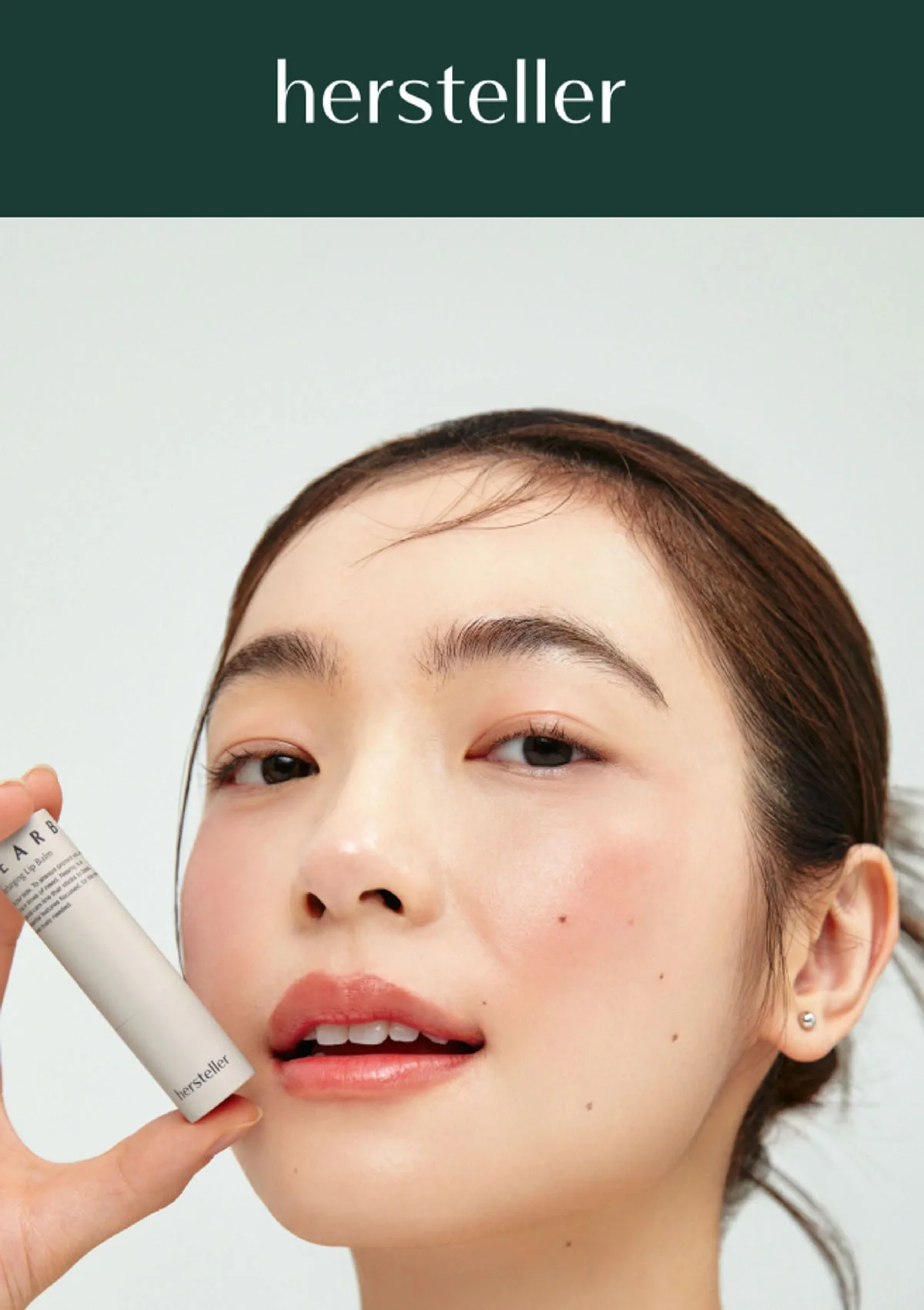 [HERSTELLER] Nearby Recharging Lip Balm 3.8g - Image 3