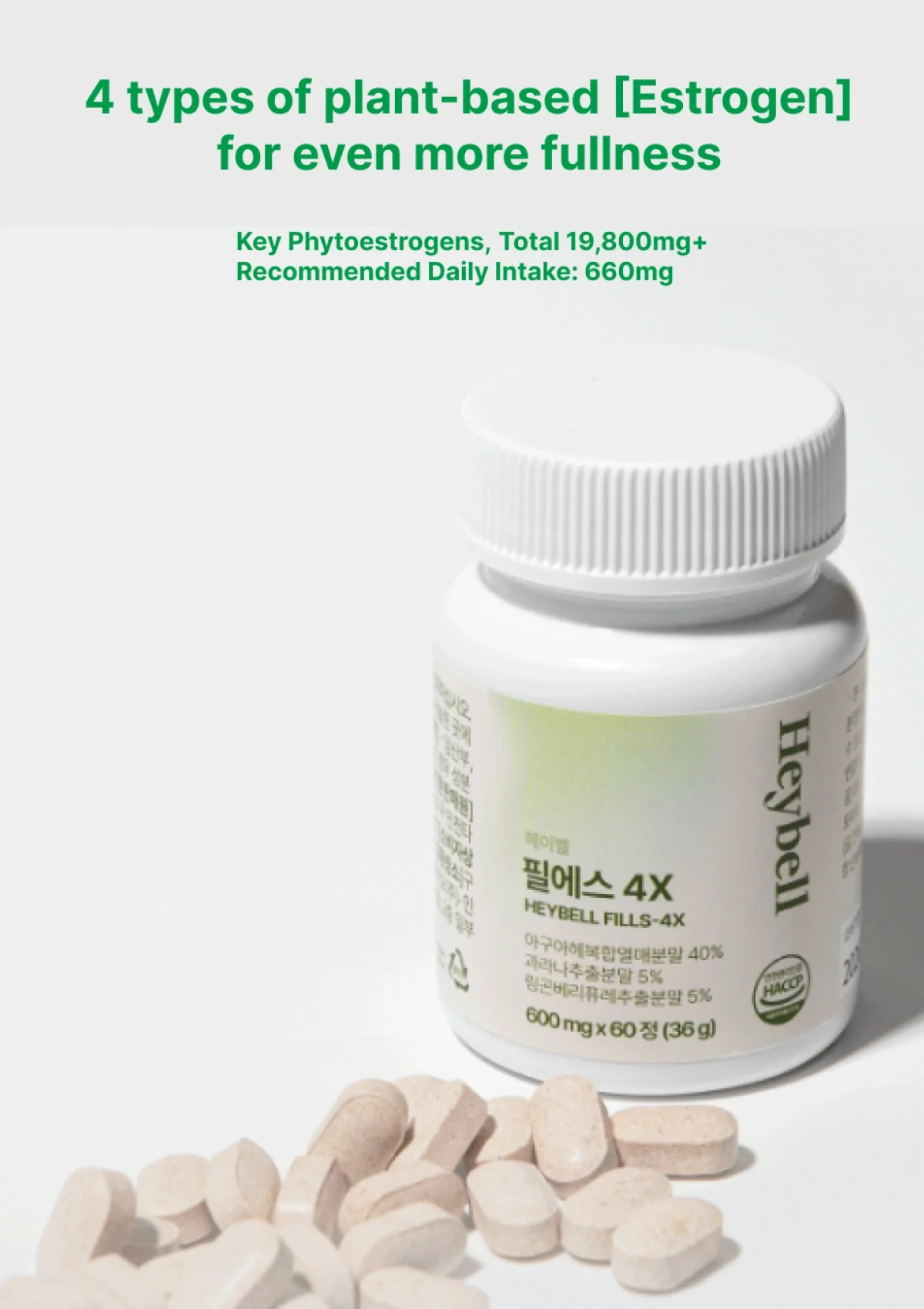 [HEYBELL] Pills 4X (1 Box = 600mg x 60 Tablets) - Image 22