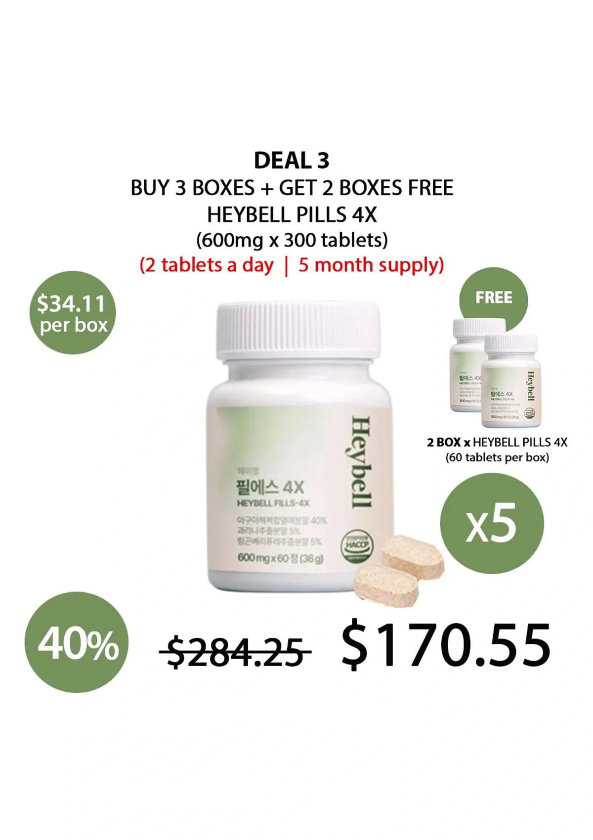 [HEYBELL] Pills 4X (1 Box = 600mg x 60 Tablets) - Image 35