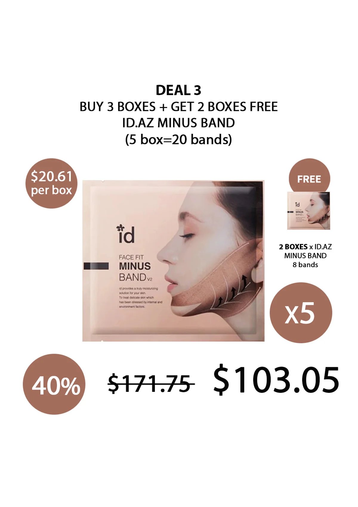 [ID.AZ] Minus Band (1 Box = 11g X 4 Bands) - Image 10