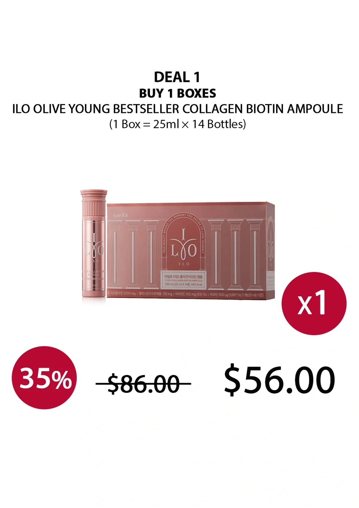 [ILO] Olive Young Bestseller Collagen Biotin Ampoule (1 Box = 25ml × 14 Bottles) - Image 19