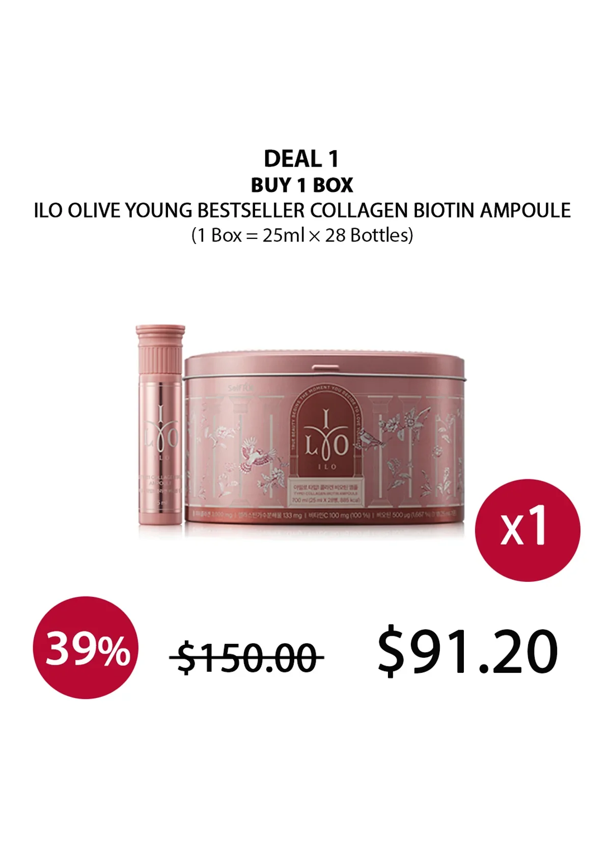 [ILO] Olive Young Bestseller Collagen Biotin Ampoule (1 Box = 25ml × 28 Bottles) - Image 18