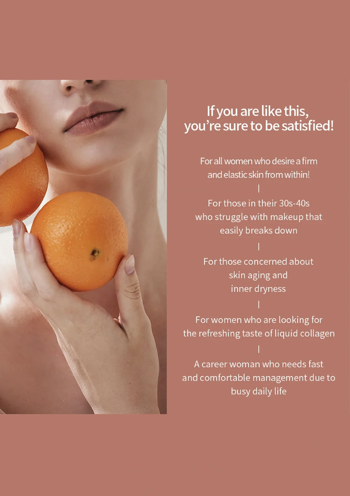 [ILO] Olive Young Bestseller Collagen Biotin Ampoule (1 Box = 25ml × 28 Bottles) - Image 9