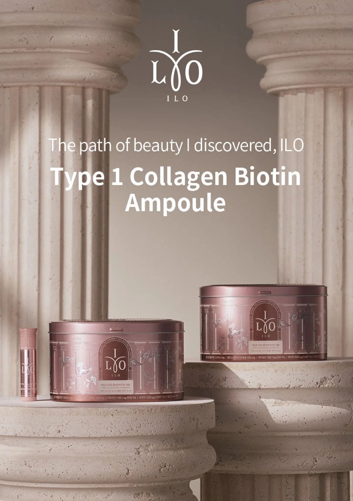 [ILO] Olive Young Bestseller Collagen Biotin Ampoule (1 Box = 25ml × 28 Bottles) - Image 15