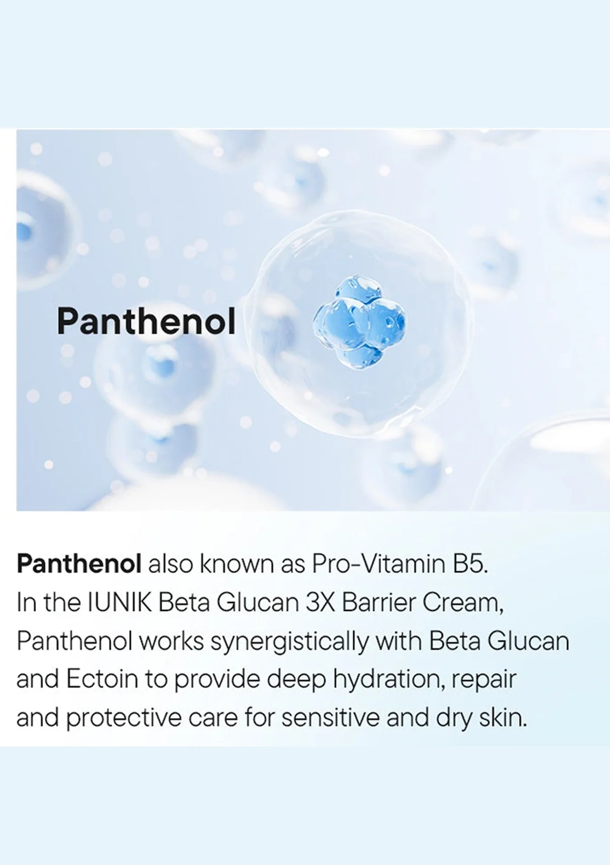 [iUNIK] Beta-Glucan 3X Barrier Cream 50ml - Image 8