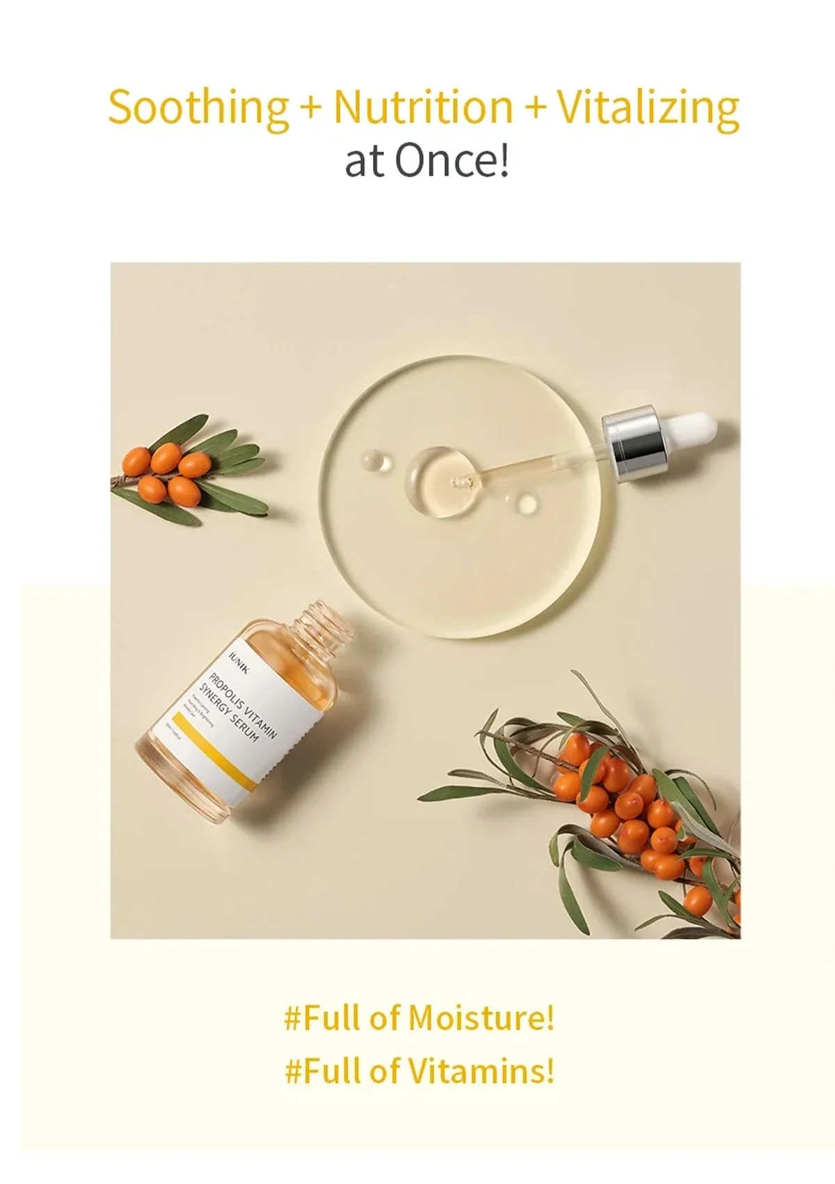 [iUNIK] Propolis Vitamin Synergy Serum 50ml - Image 4