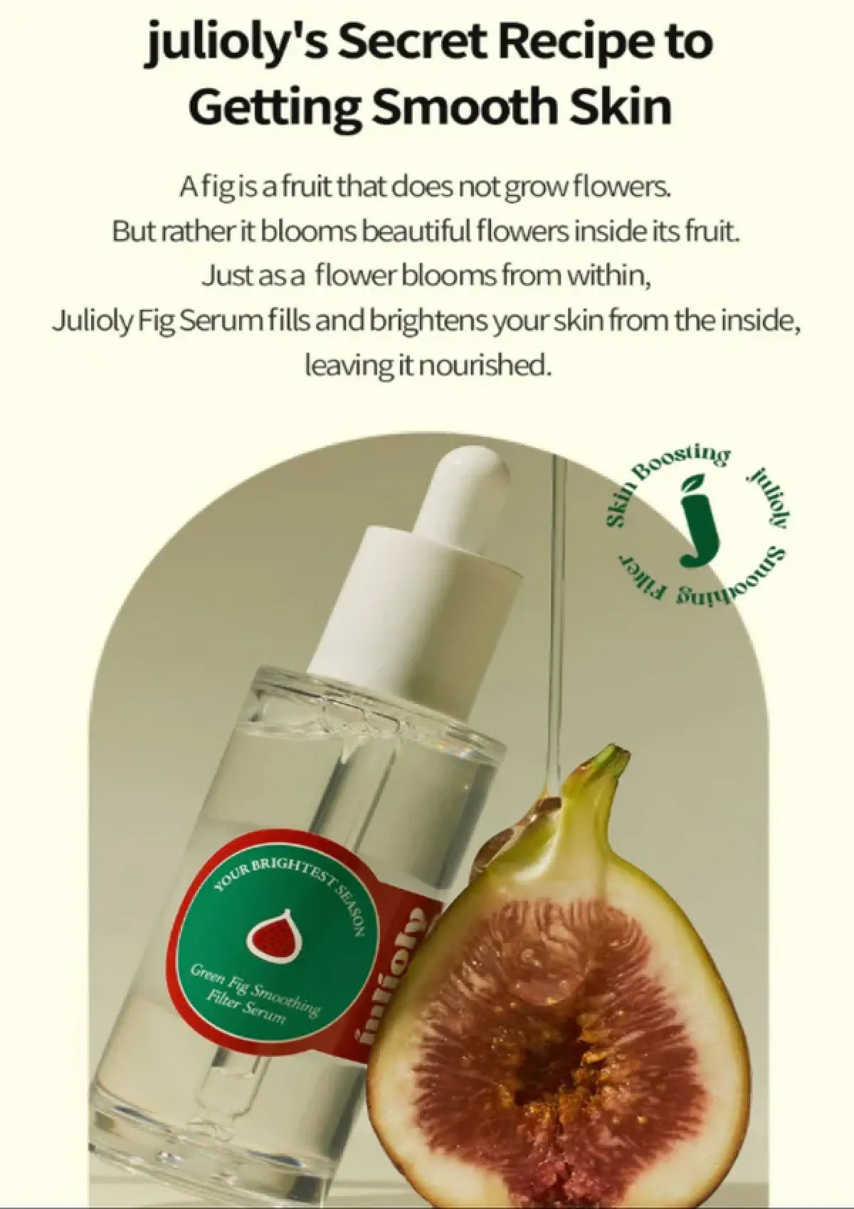[JULIOLY] Green Fig Smoothing Filter Serum 50ml - Image 8