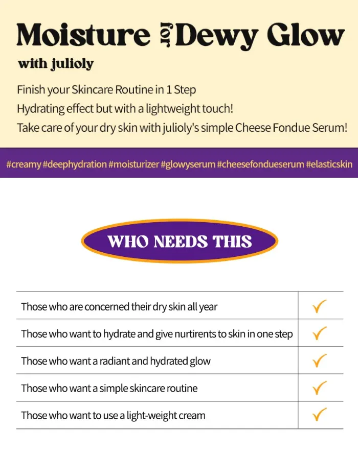 [JULIOLY] Cheese Glow Fondue Serum 50ml - Image 5