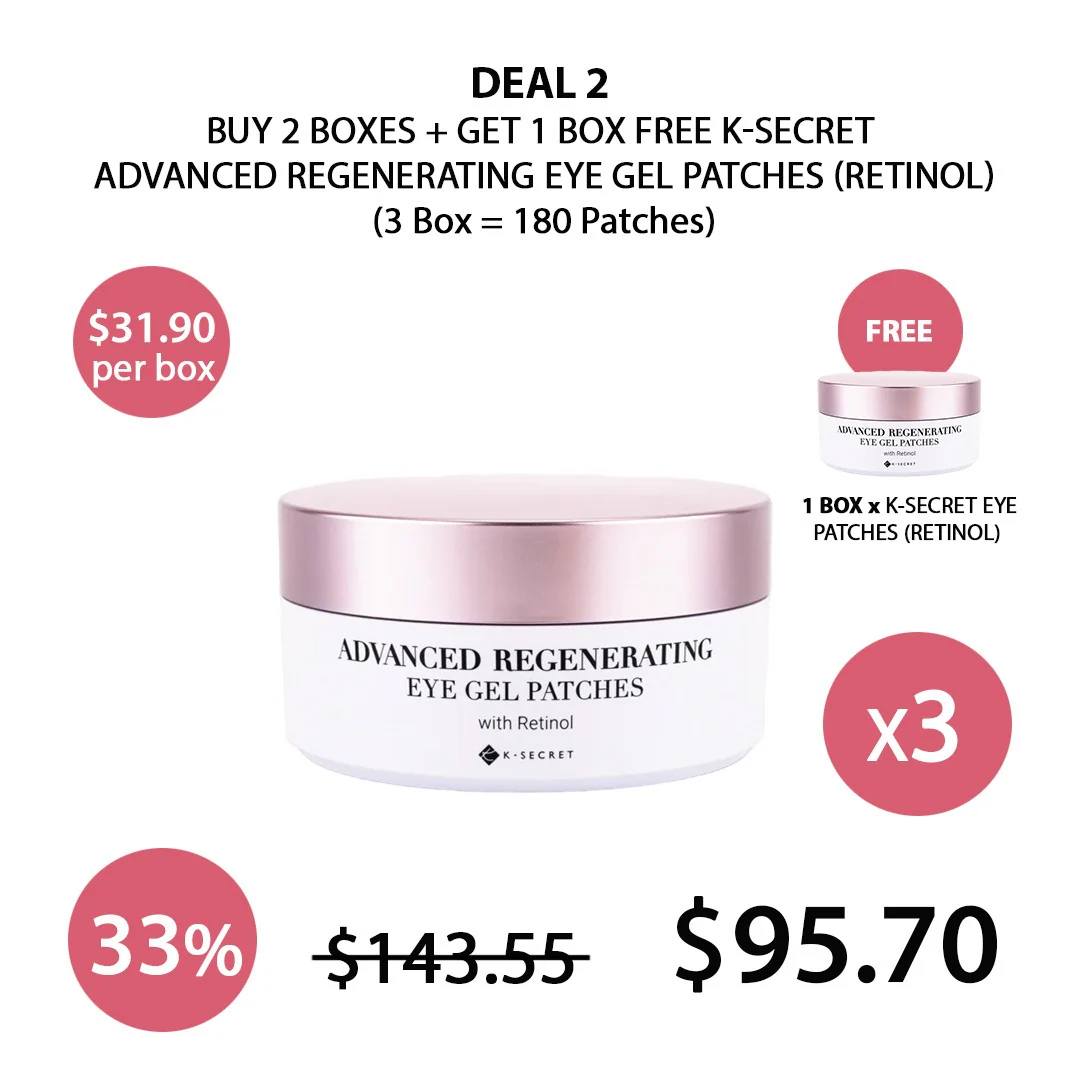 [K-SECRET] Advanced Regenerating Eye Gel Patches with Retinol (1 Box = 60 Patches x 102g) - Image 15