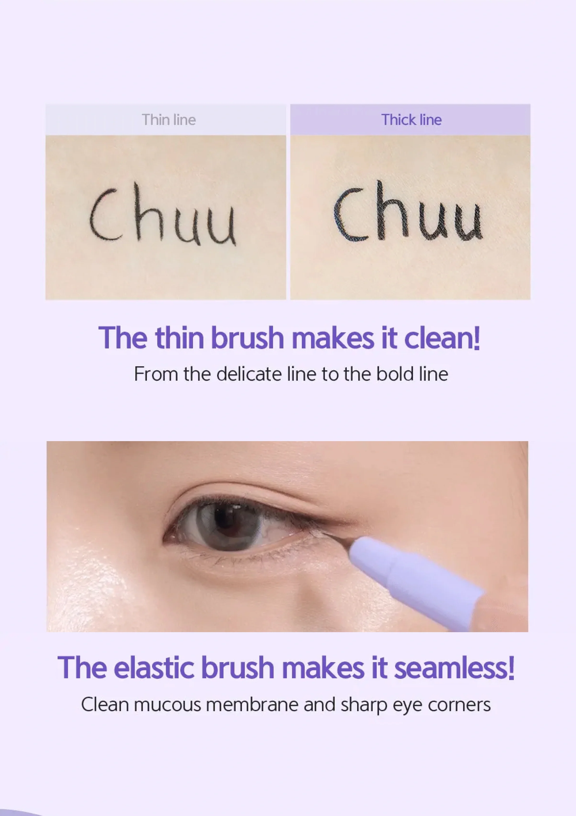 [LALACHUU] Skinny Tip Liner in Ink Black | Cocoa Brown 0.5g - Image 8