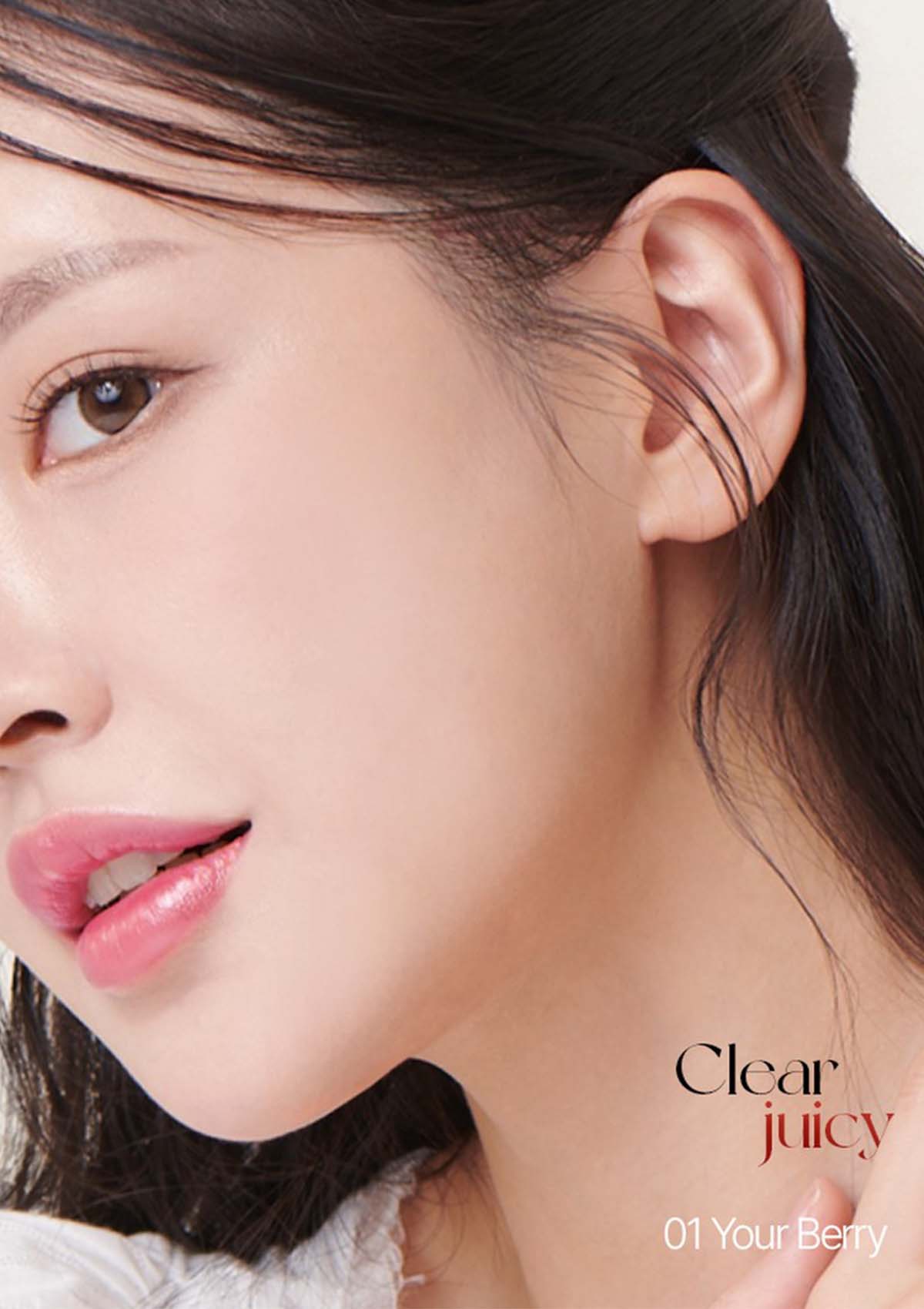 [LE'NECT] Clear Juicy Tint Balm 4g - Image 4