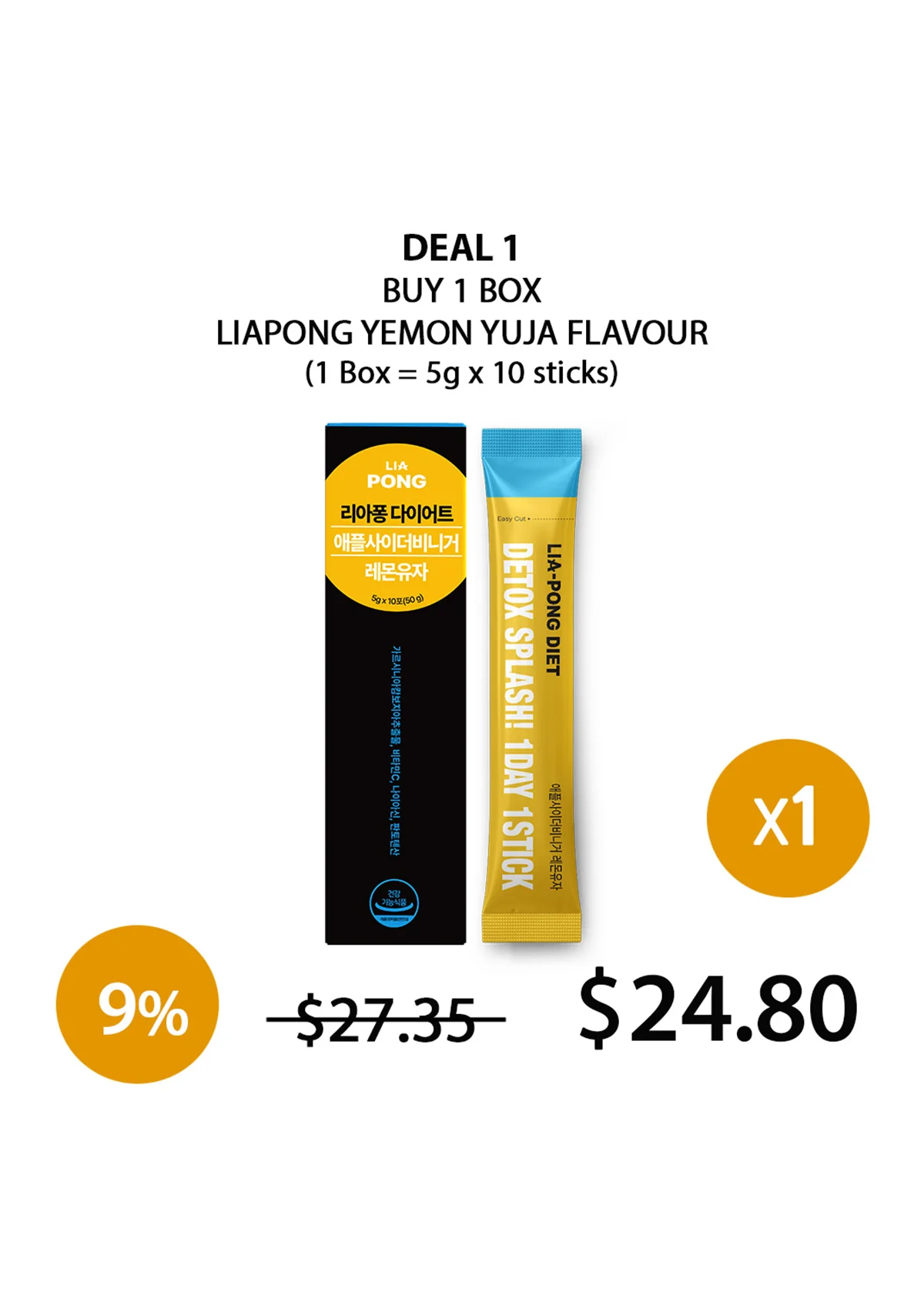 [LIAPONG] Diet Lemon Yuja | Lychee (10 sticks) - Image 6