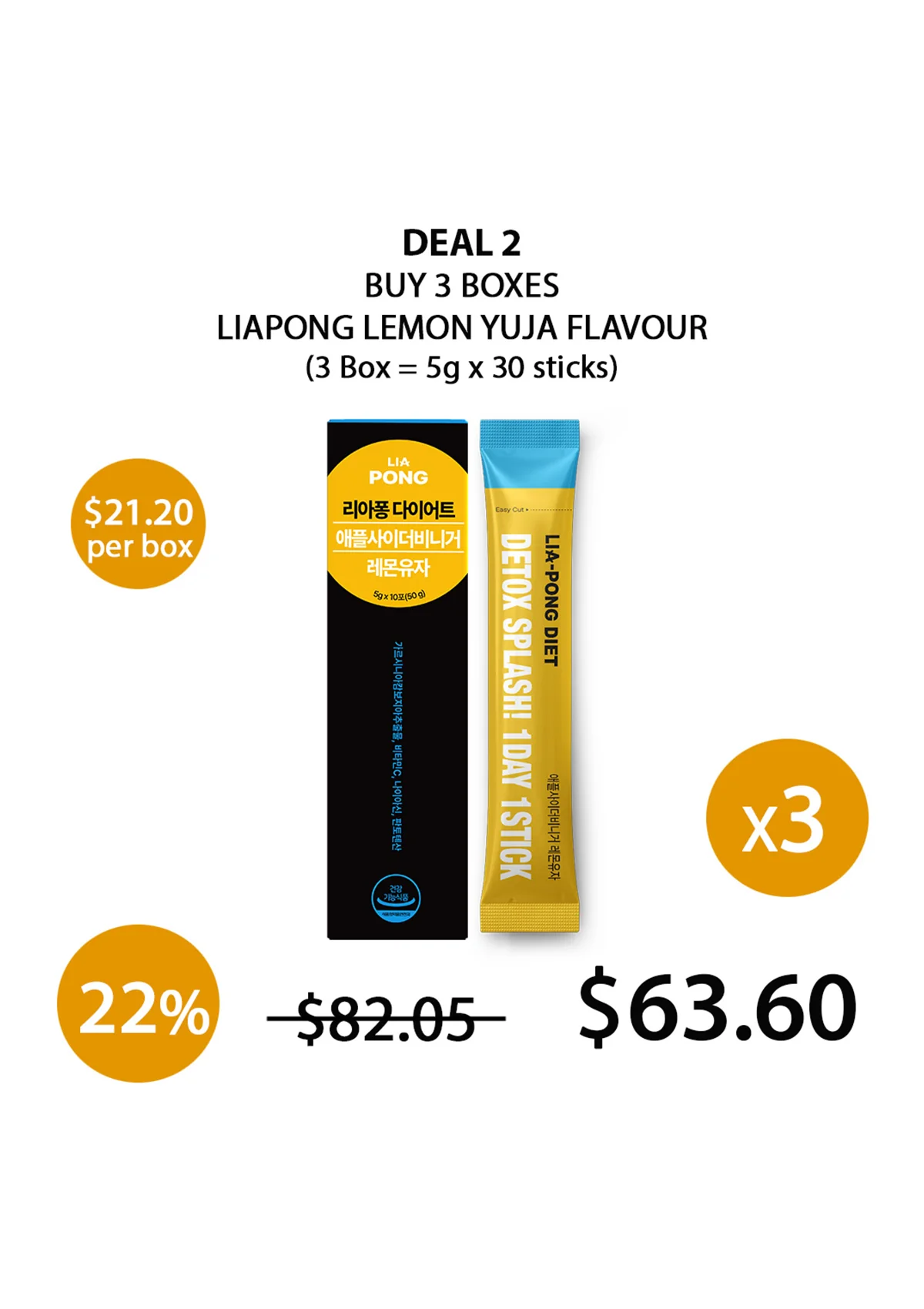[LIAPONG] Diet Lemon Yuja | Lychee (10 sticks) - Image 7