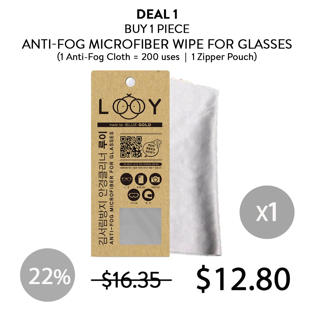 [LOOY] Anti-fog Microfiber Eyeglasses Wipe Cloth - Image 3