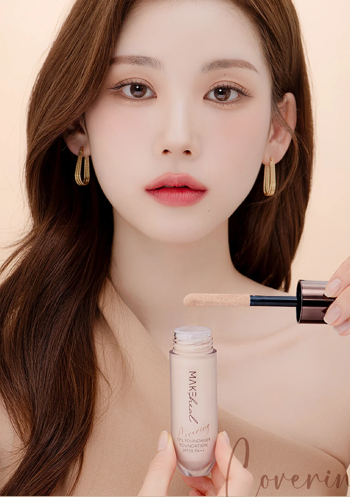 [MAKEHEAL] 1.P.L Foundaiser Foundation SPF20 PA++ | Cloud Pang Pang Puff - Image 10