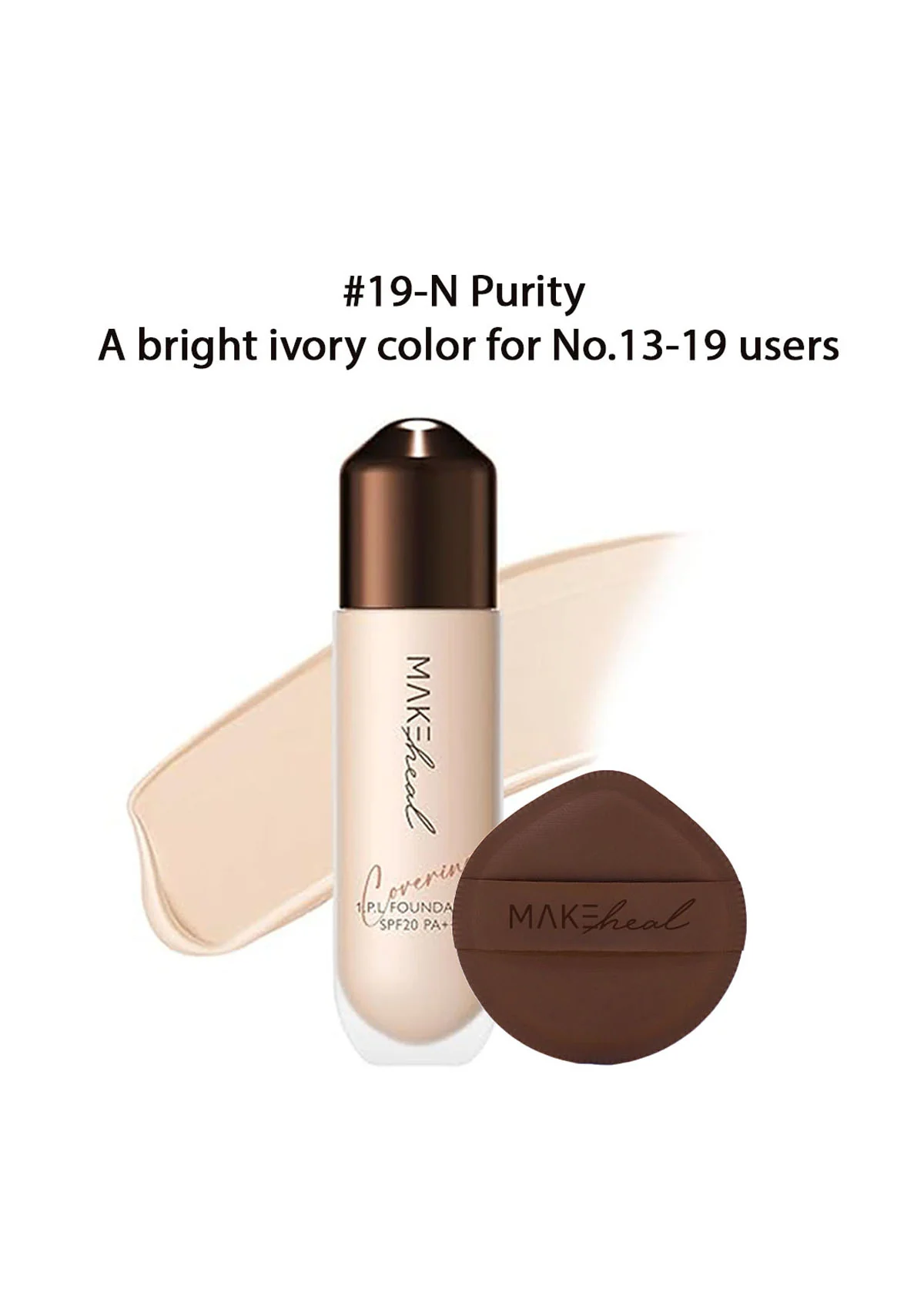 [MAKEHEAL] 1.P.L Foundaiser Foundation SPF20 PA++ | Cloud Pang Pang Puff - Image 12