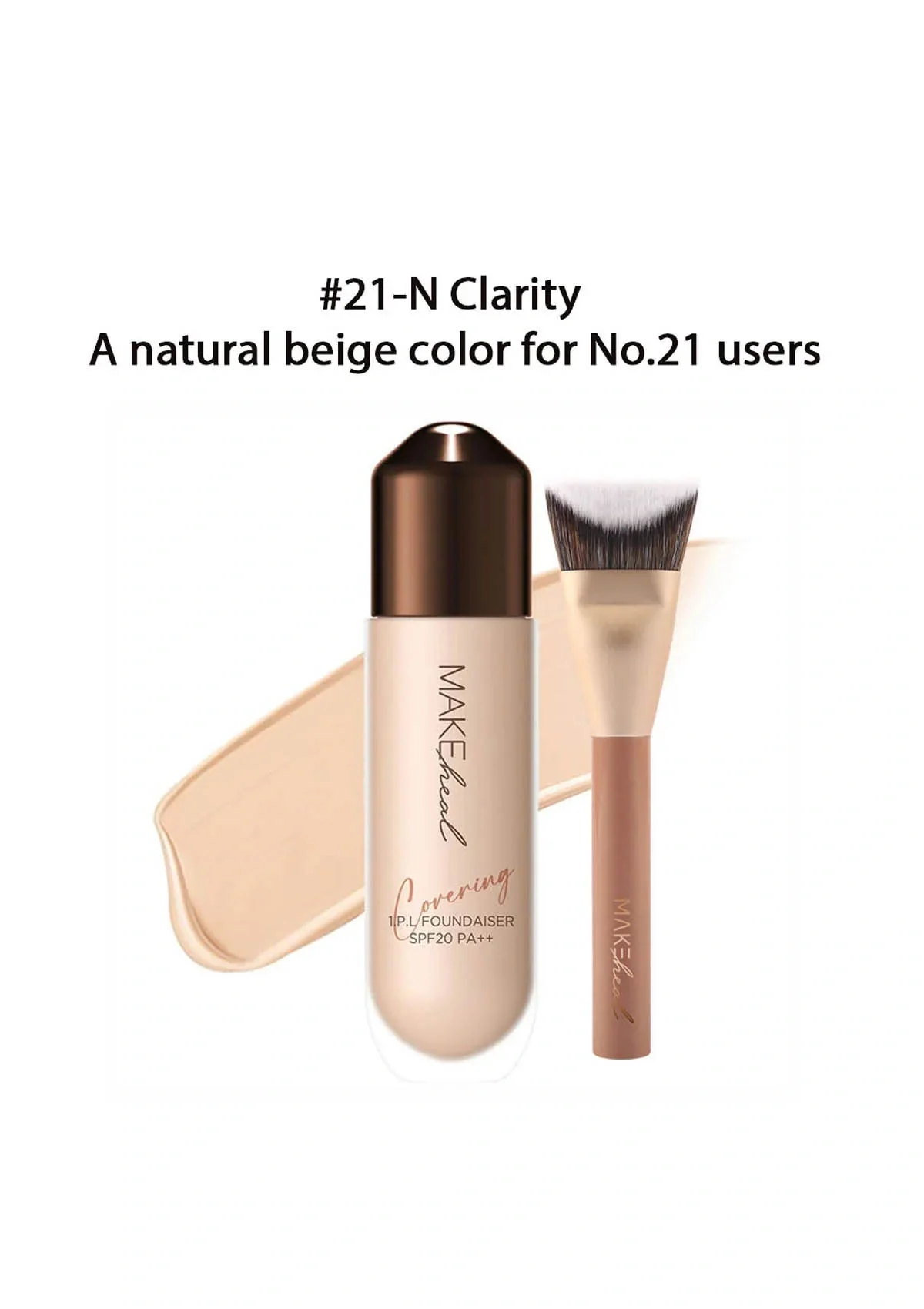 [MAKEHEAL] 1.P.L Foundaiser Foundation SPF20 PA++ | V-Cut Wide Brush - Image 25
