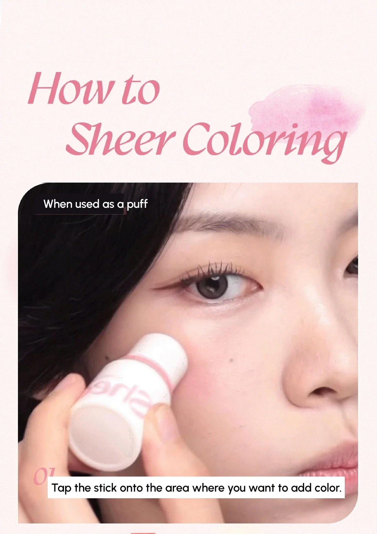 [MAKEHEAL] Tinted Sheer Stick 6g - Image 19
