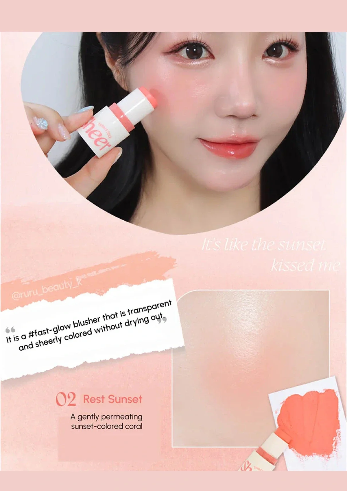 [MAKEHEAL] Tinted Sheer Stick 6g - Image 24