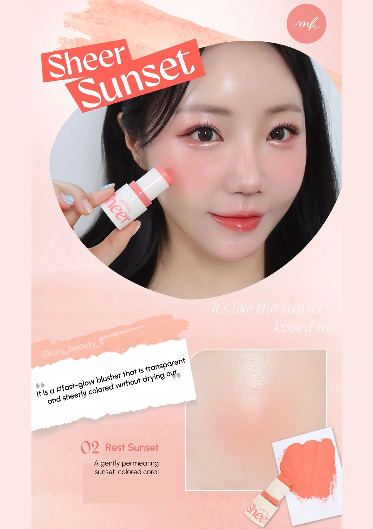 [MAKEHEAL] Tinted Sheer Stick 6g - Image 6