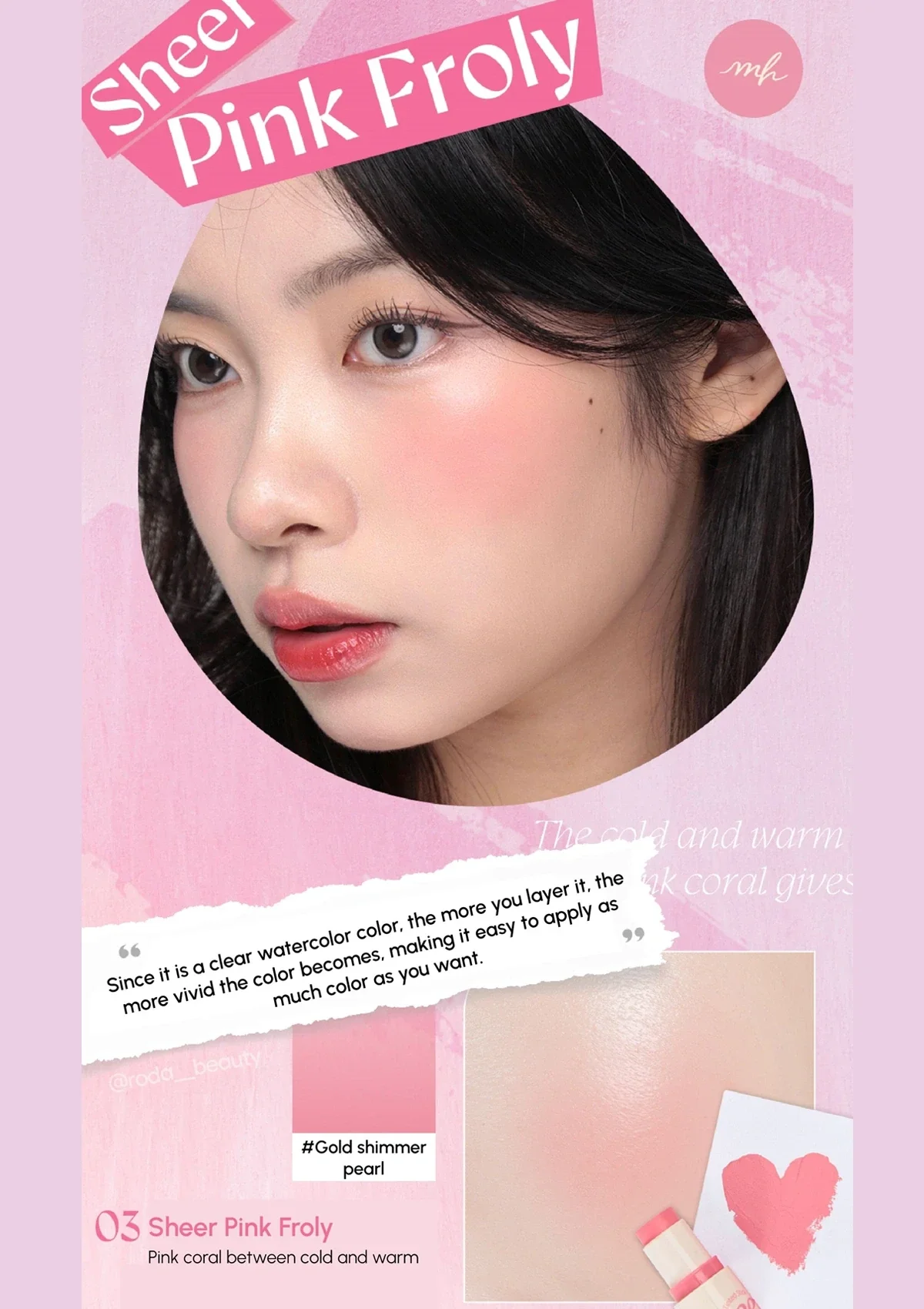 [MAKEHEAL] Tinted Sheer Stick 6g - Image 8
