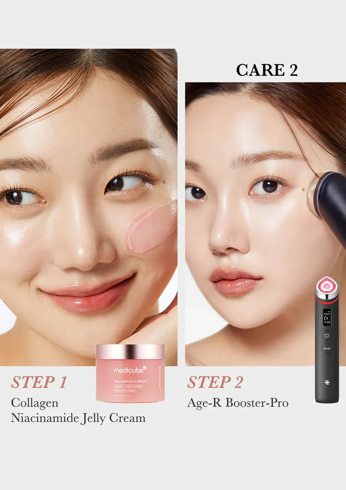 [MEDICUBE] Collagen Jelly Cream 50ml | 110ml - Image 11