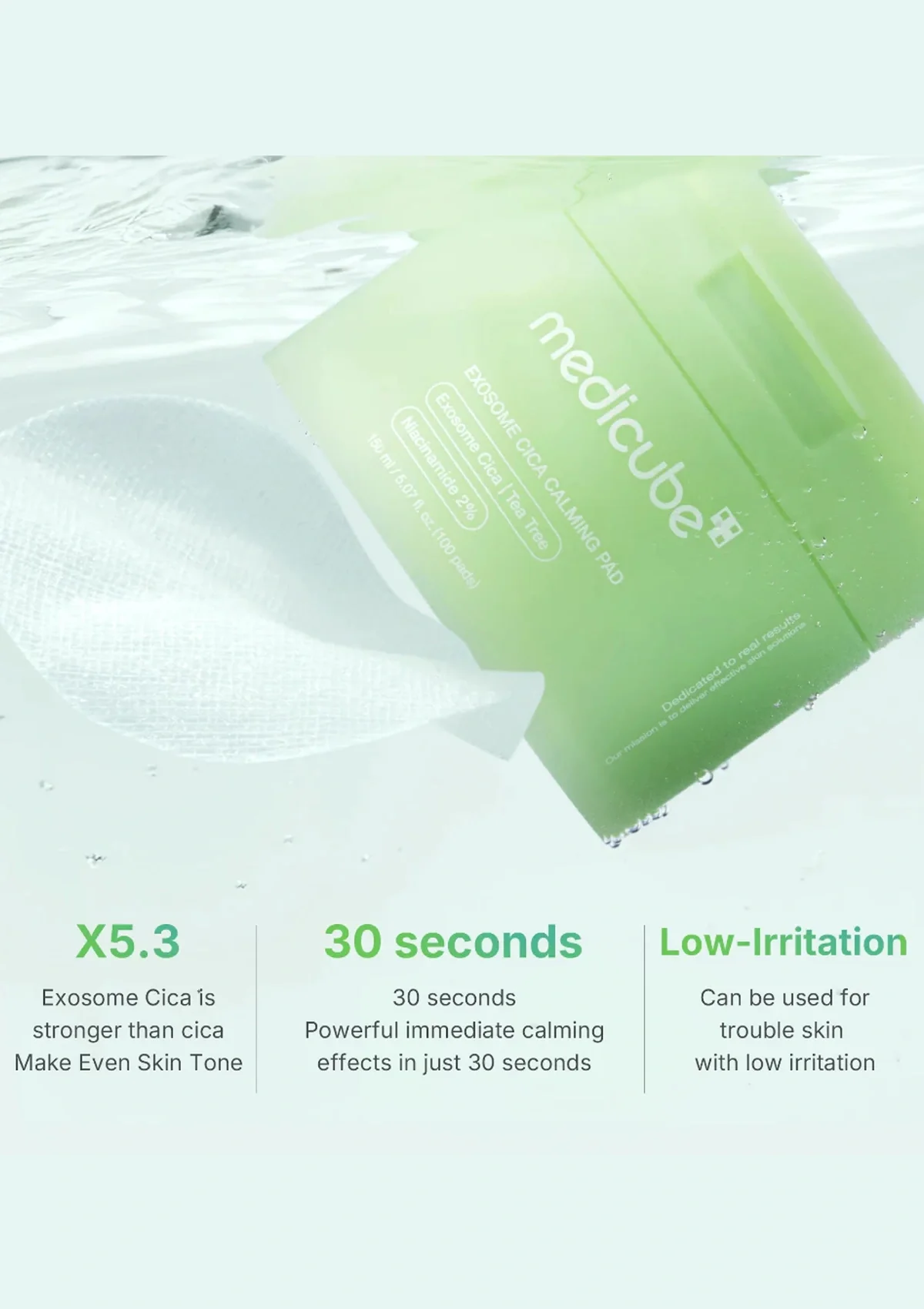 [MEDICUBE] Exosome Cica Calming Pad 150ml (1 Box = 100 pads) - Image 7