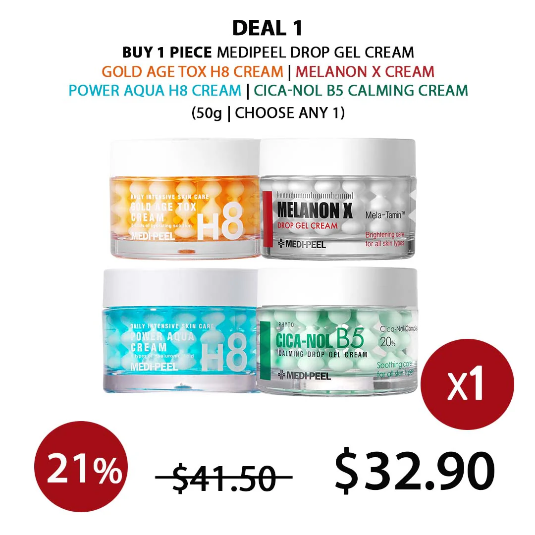 [MEDIPEEL] Drop Capsule Gel Creams 50g - Image 7