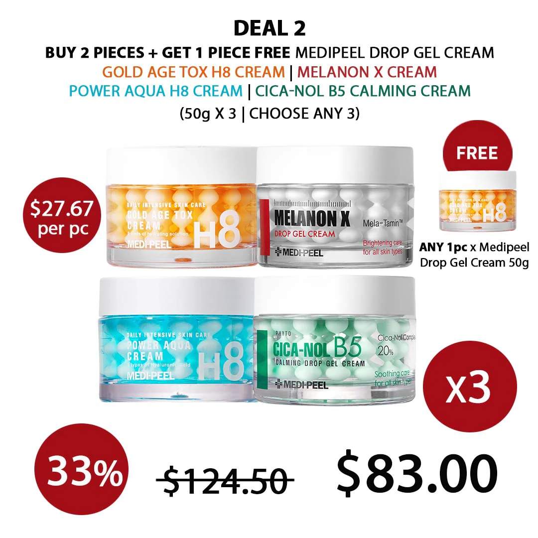 [MEDIPEEL] Drop Capsule Gel Creams 50g - Image 8