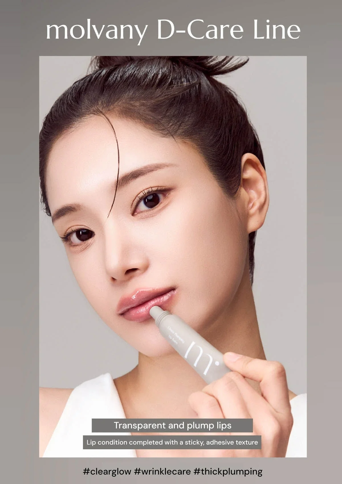 [MOLVANY] Glossy Plumping Lip Balm 10g - Image 5